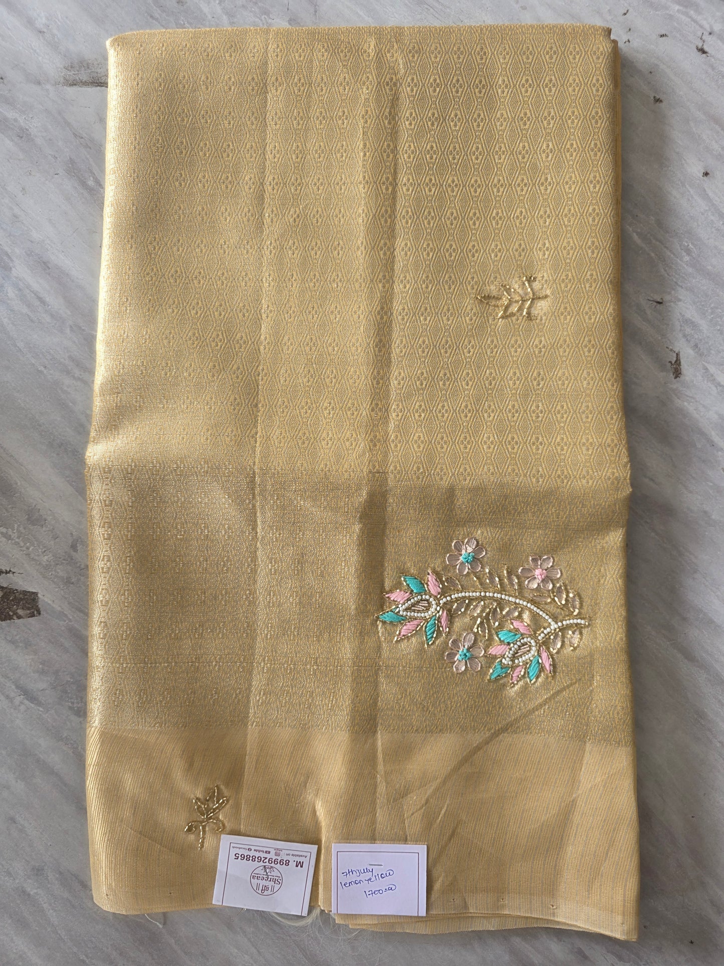 Offer Saree Video || 07 July ||
