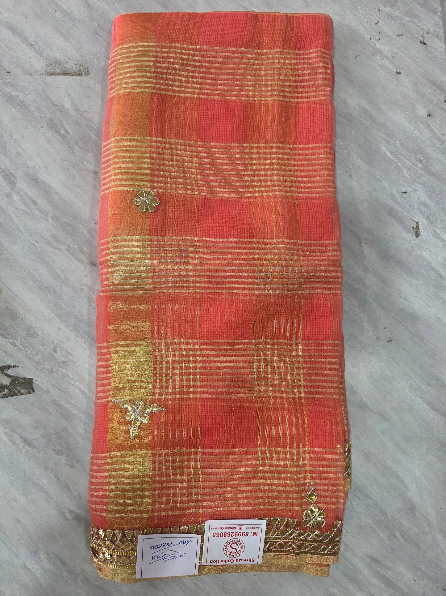 Mansoon Offer Saree