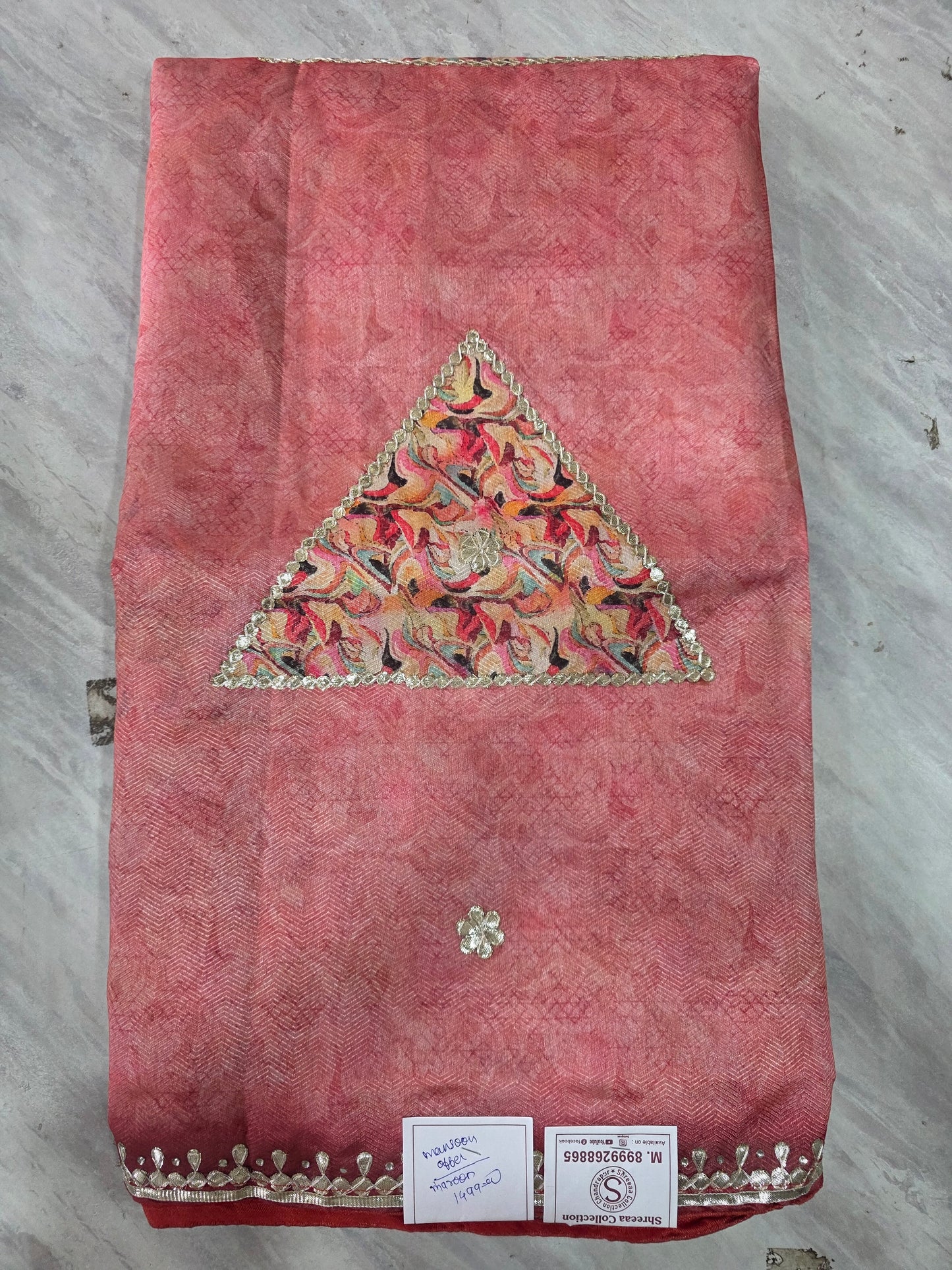 Mansoon Offer Saree
