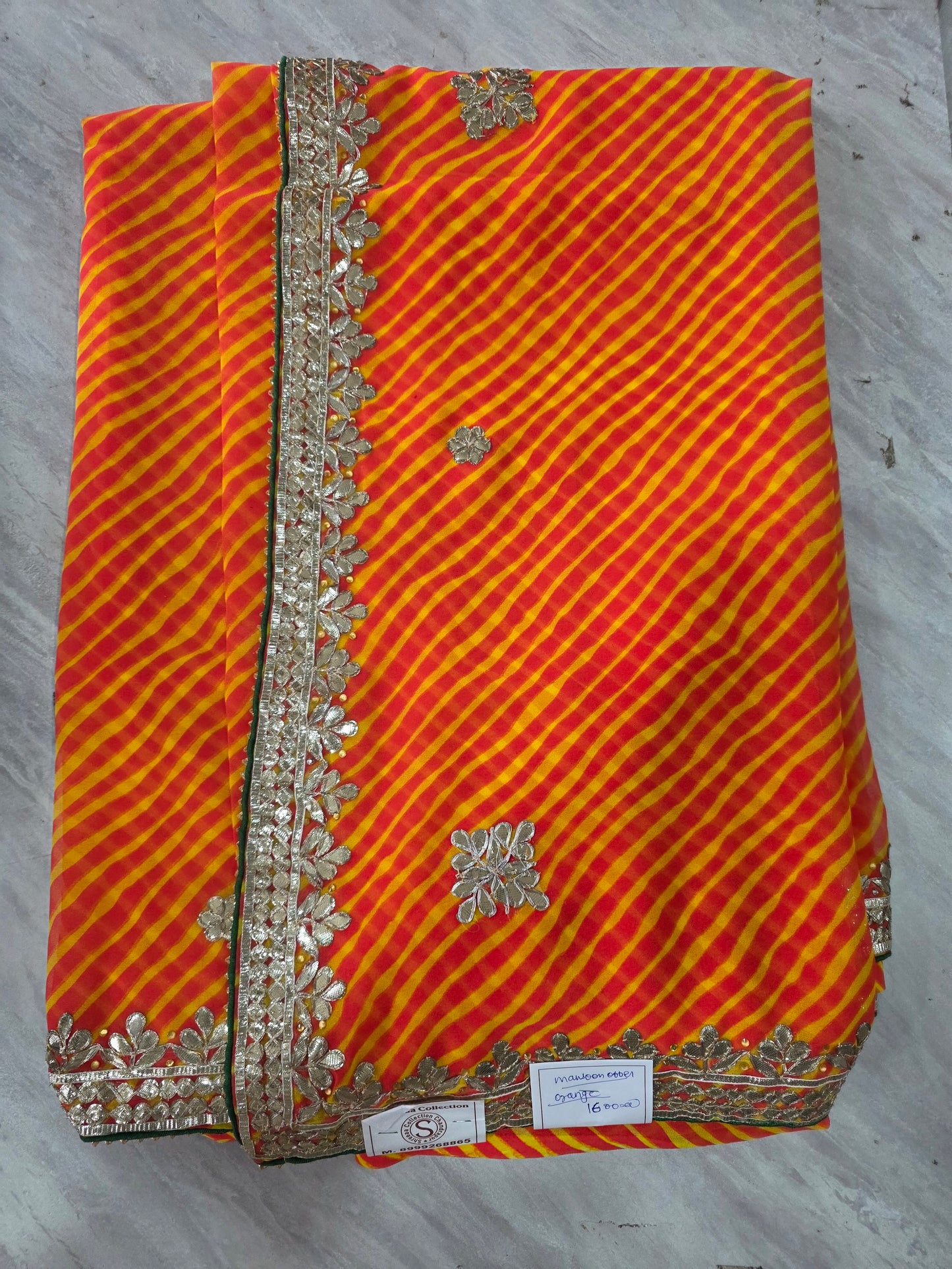Mansoon Offer Saree