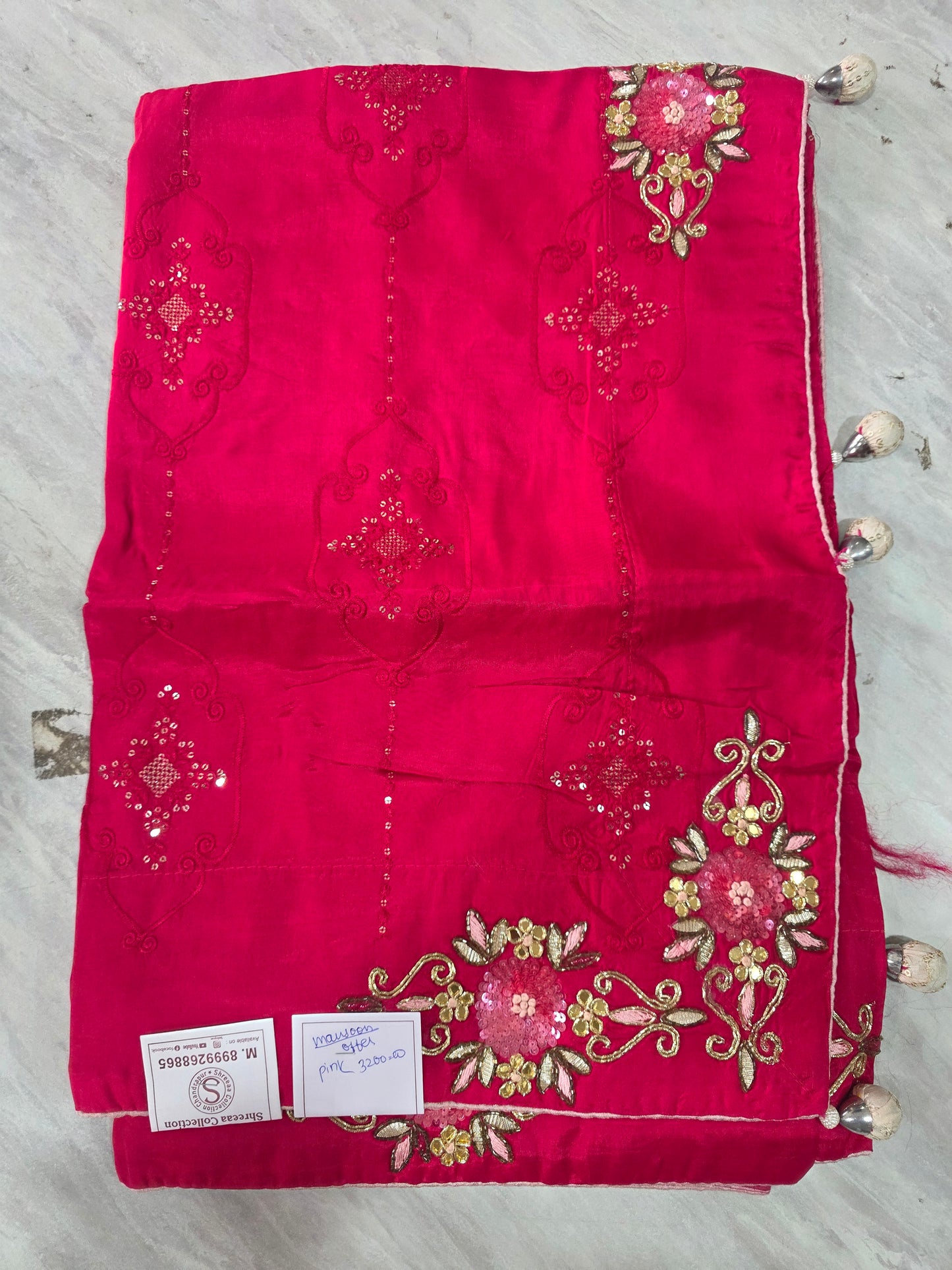 Mansoon Offer Saree