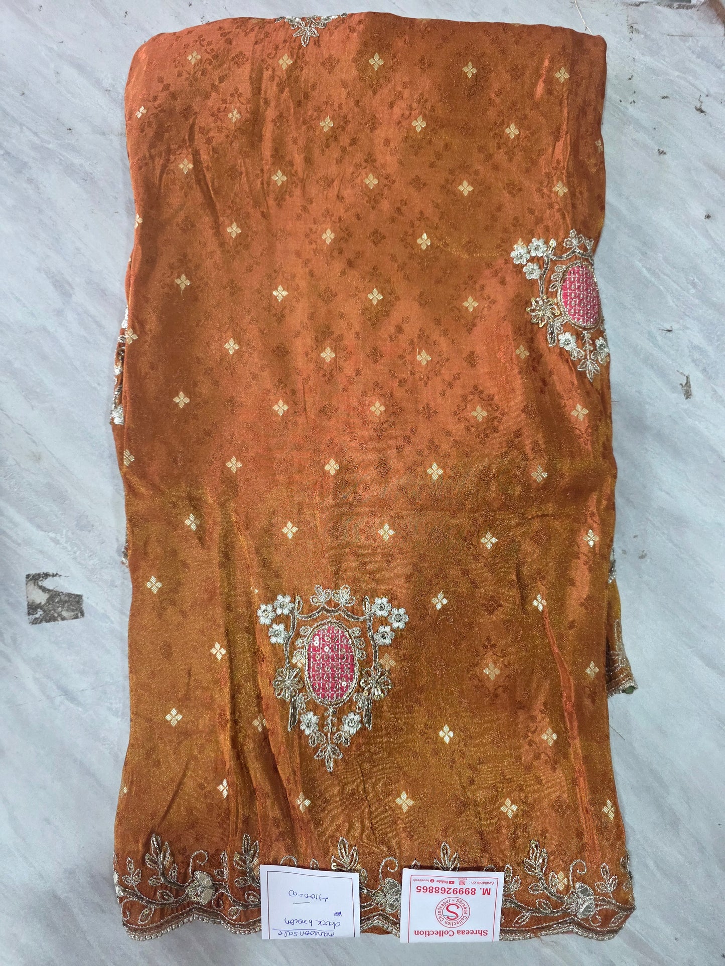 Mansoon Offer Saree