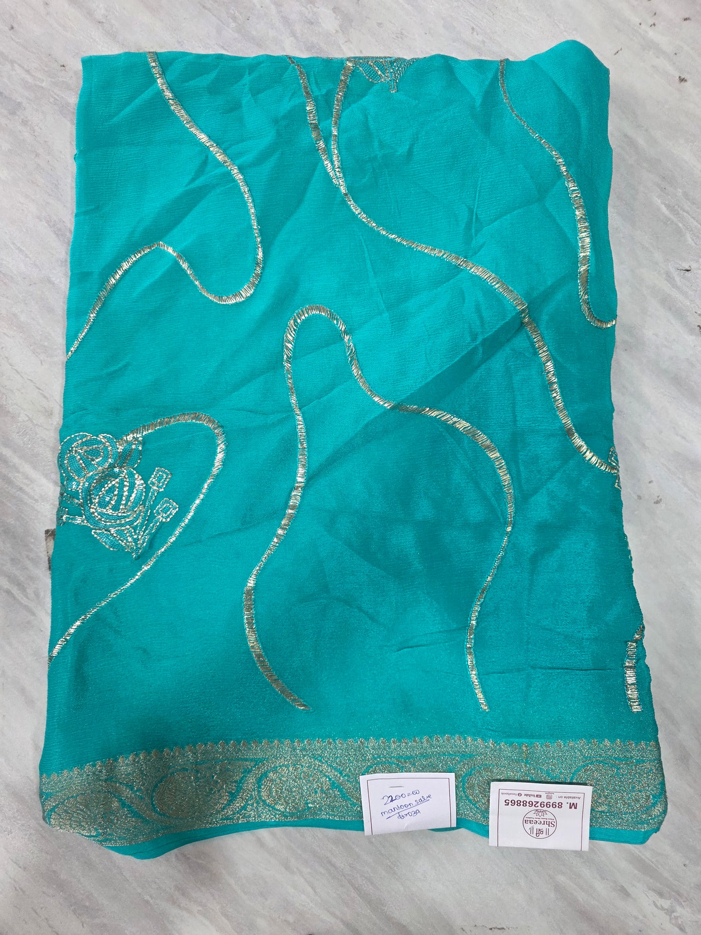 Mansoon Offer Saree