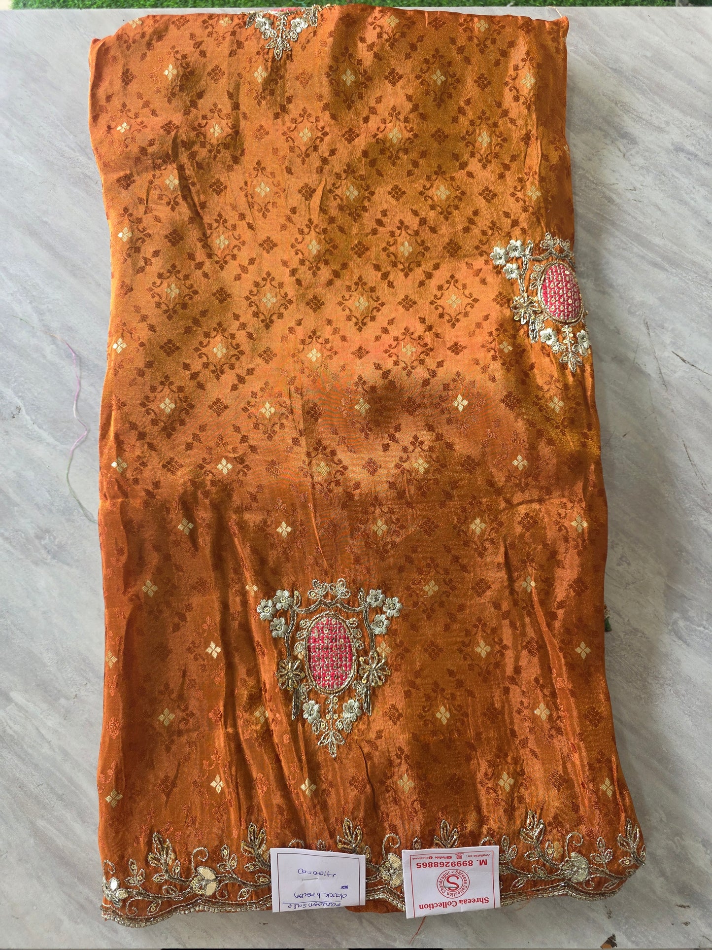 Mansoon Offer Saree