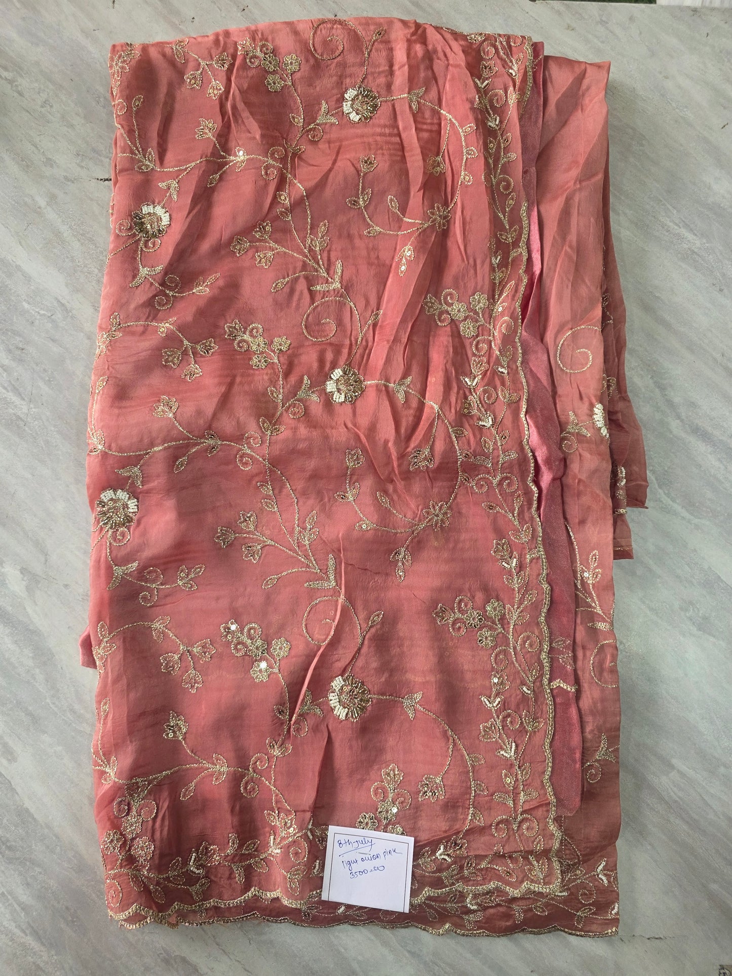 Offer Saree Video || 08 July ||
