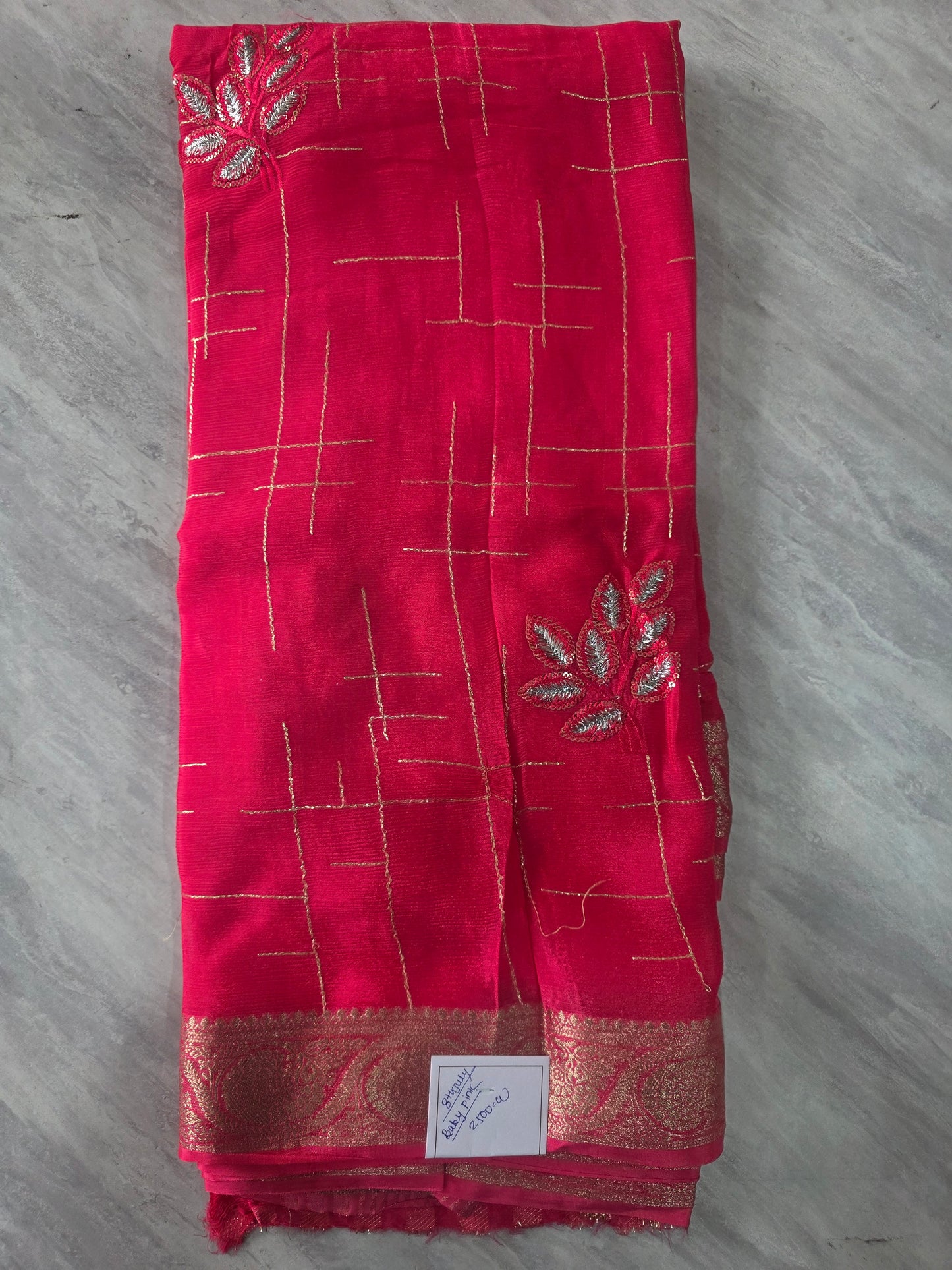 Offer Saree Video || 08 July ||