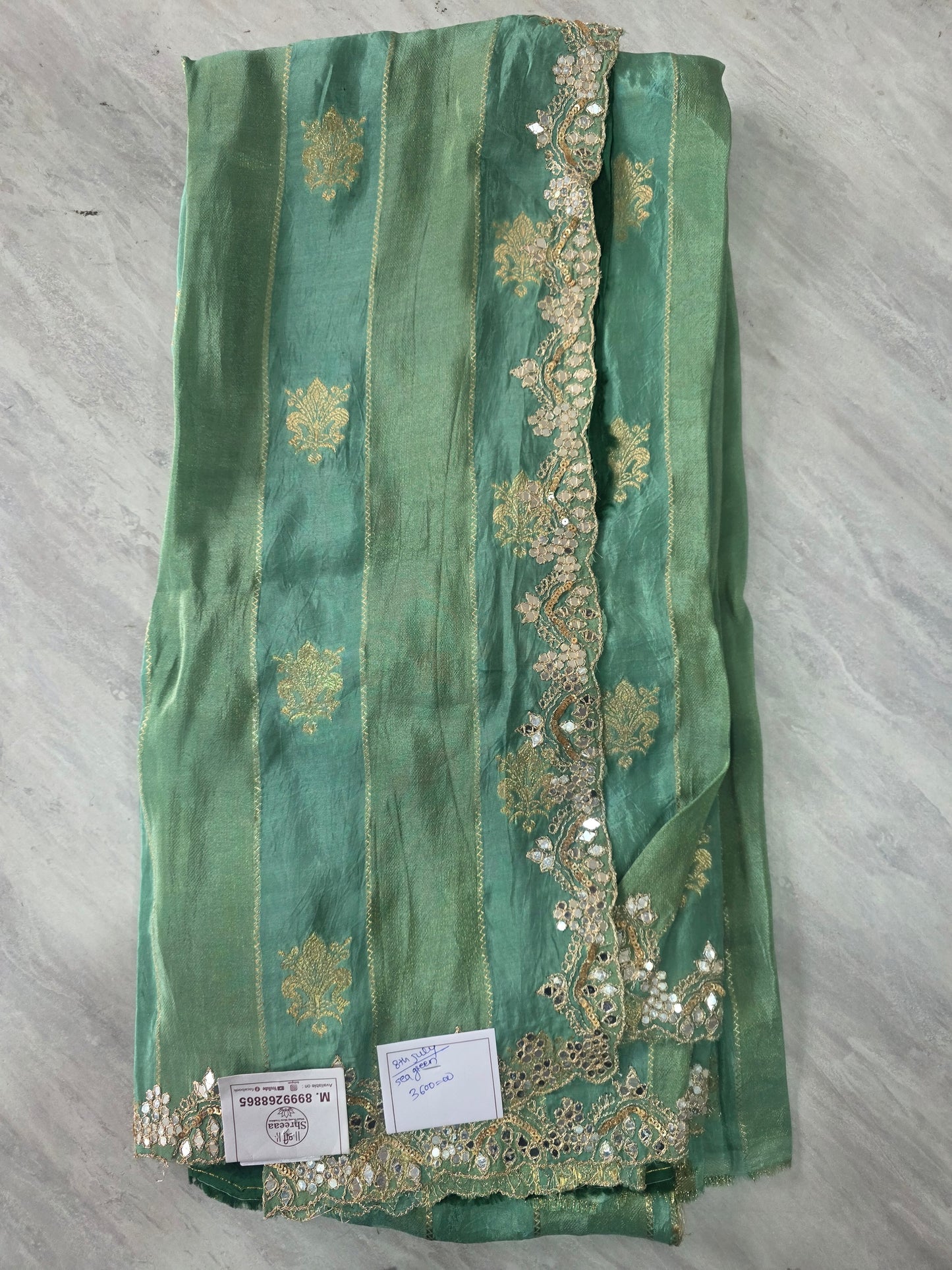 Offer Saree Video || 08 July ||