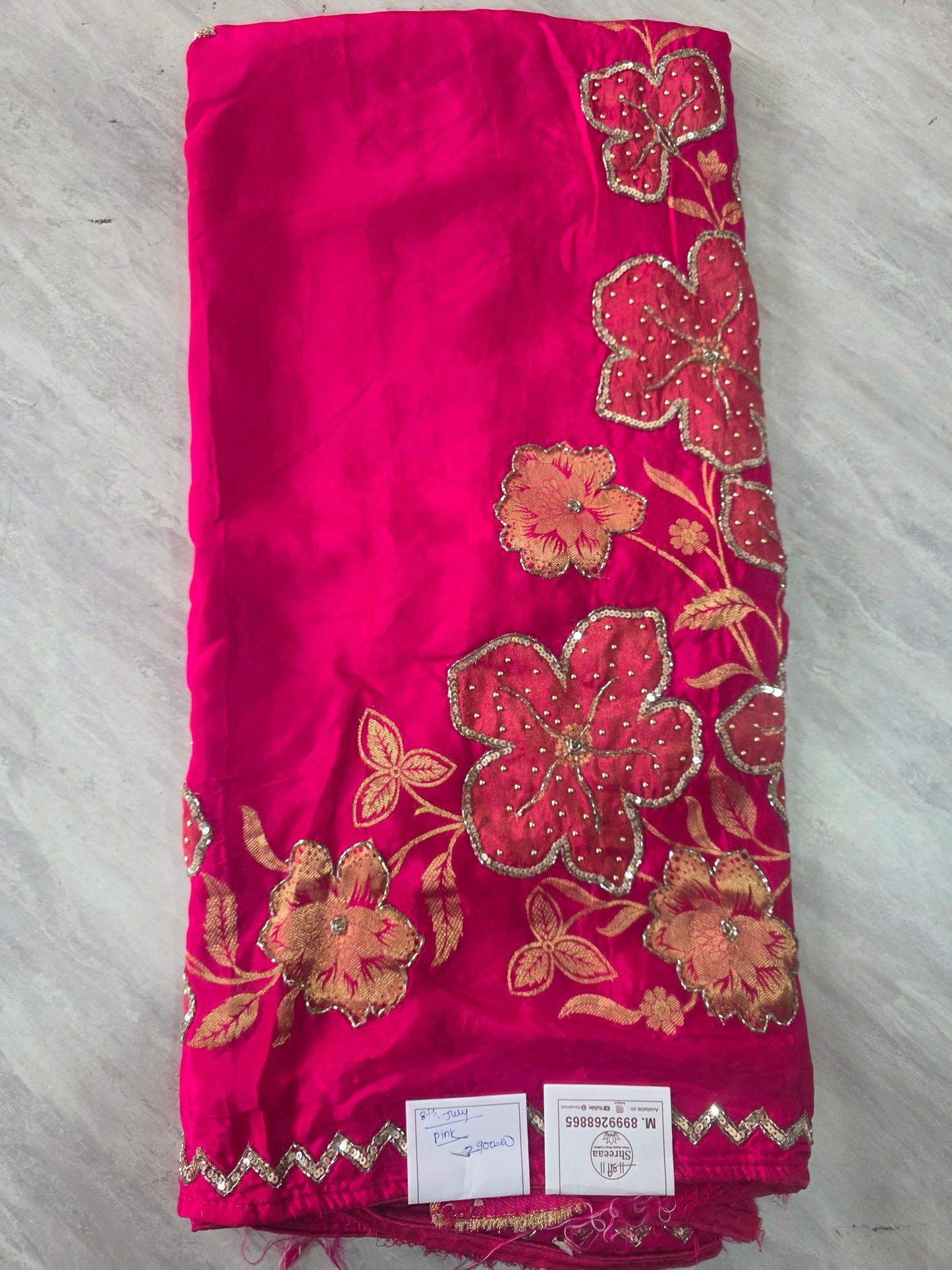 Offer Saree Video || 08 July ||
