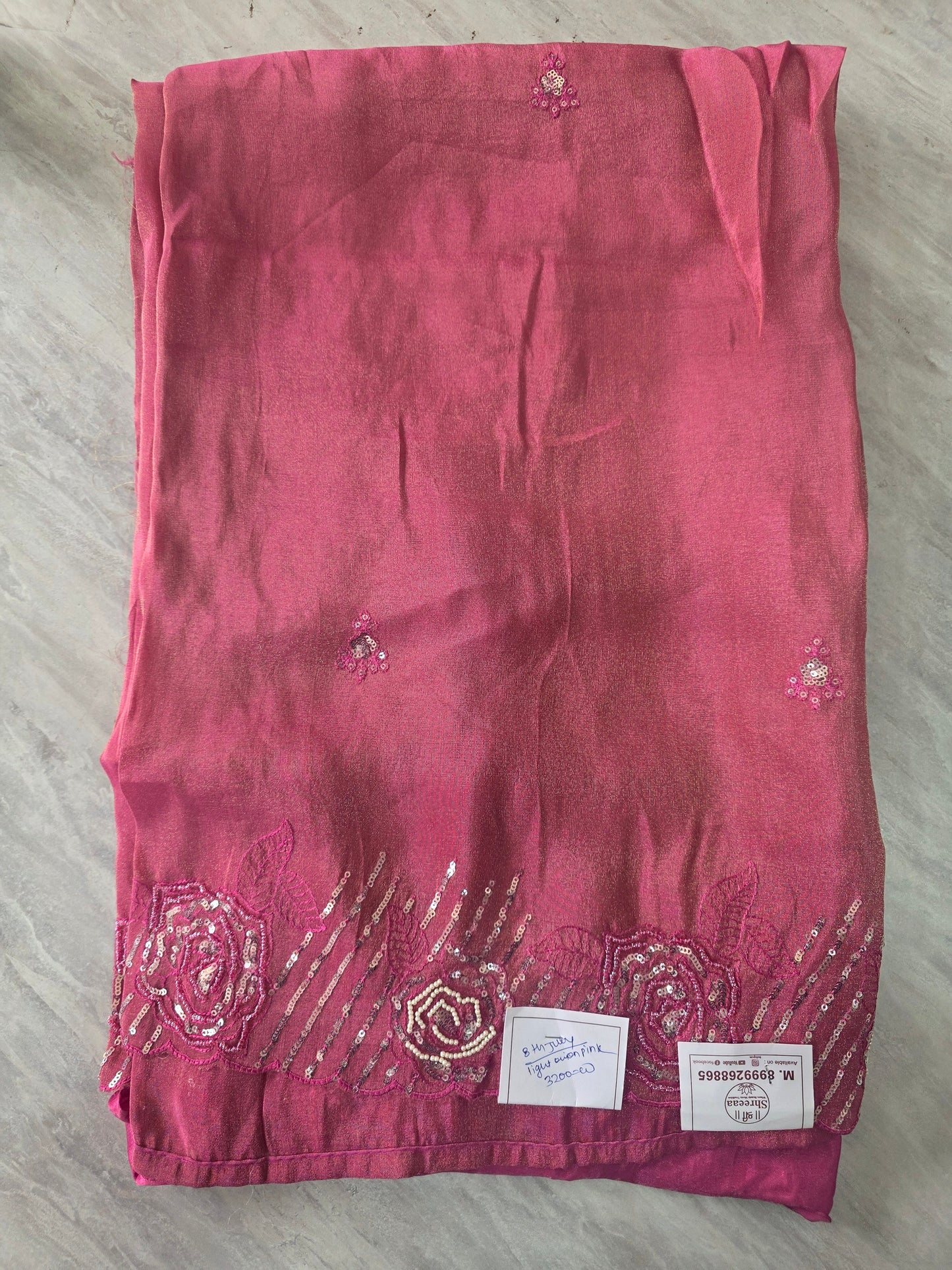 Offer Saree Video || 08 July ||