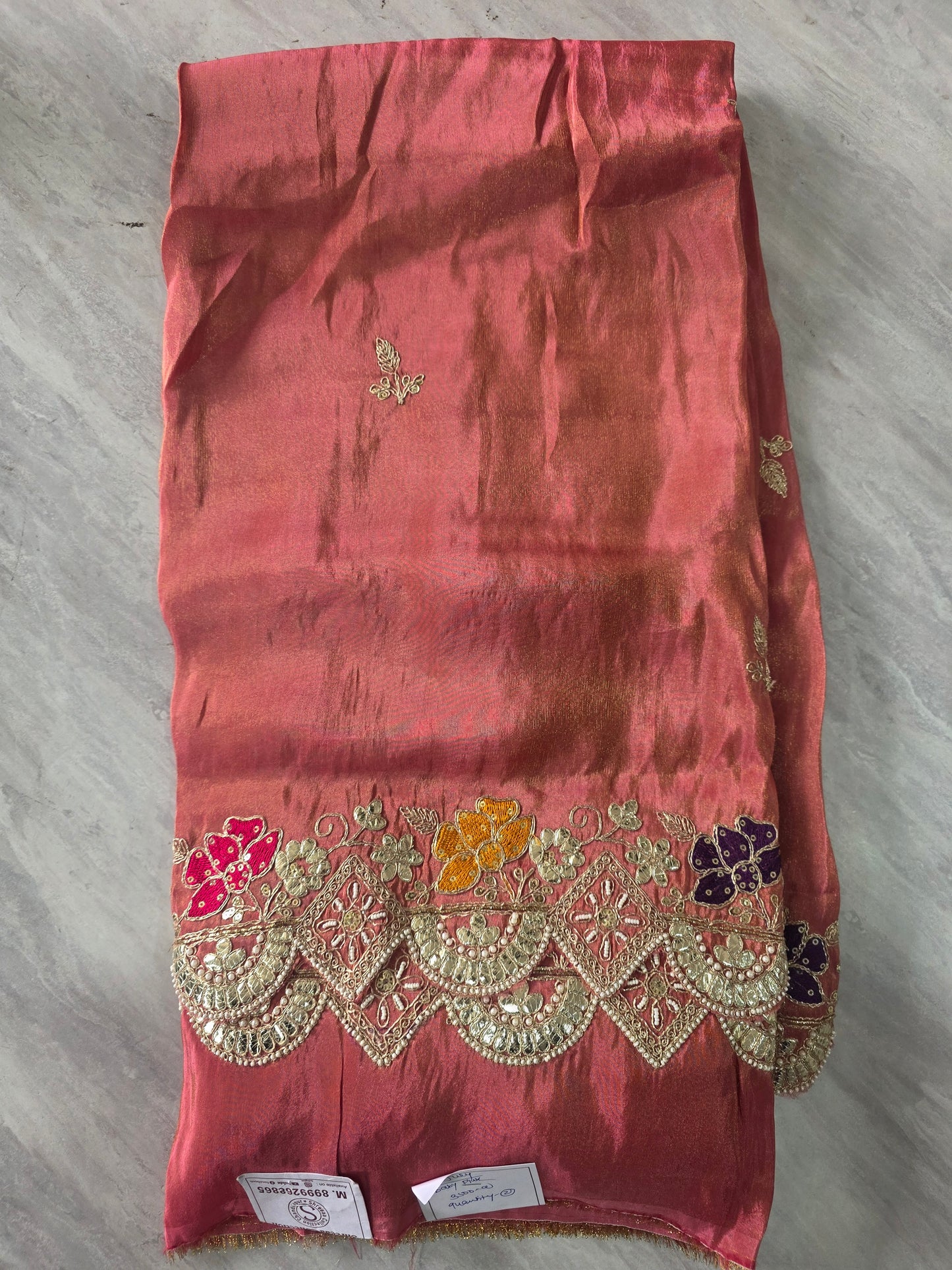 Offer Saree Video || 08 July ||