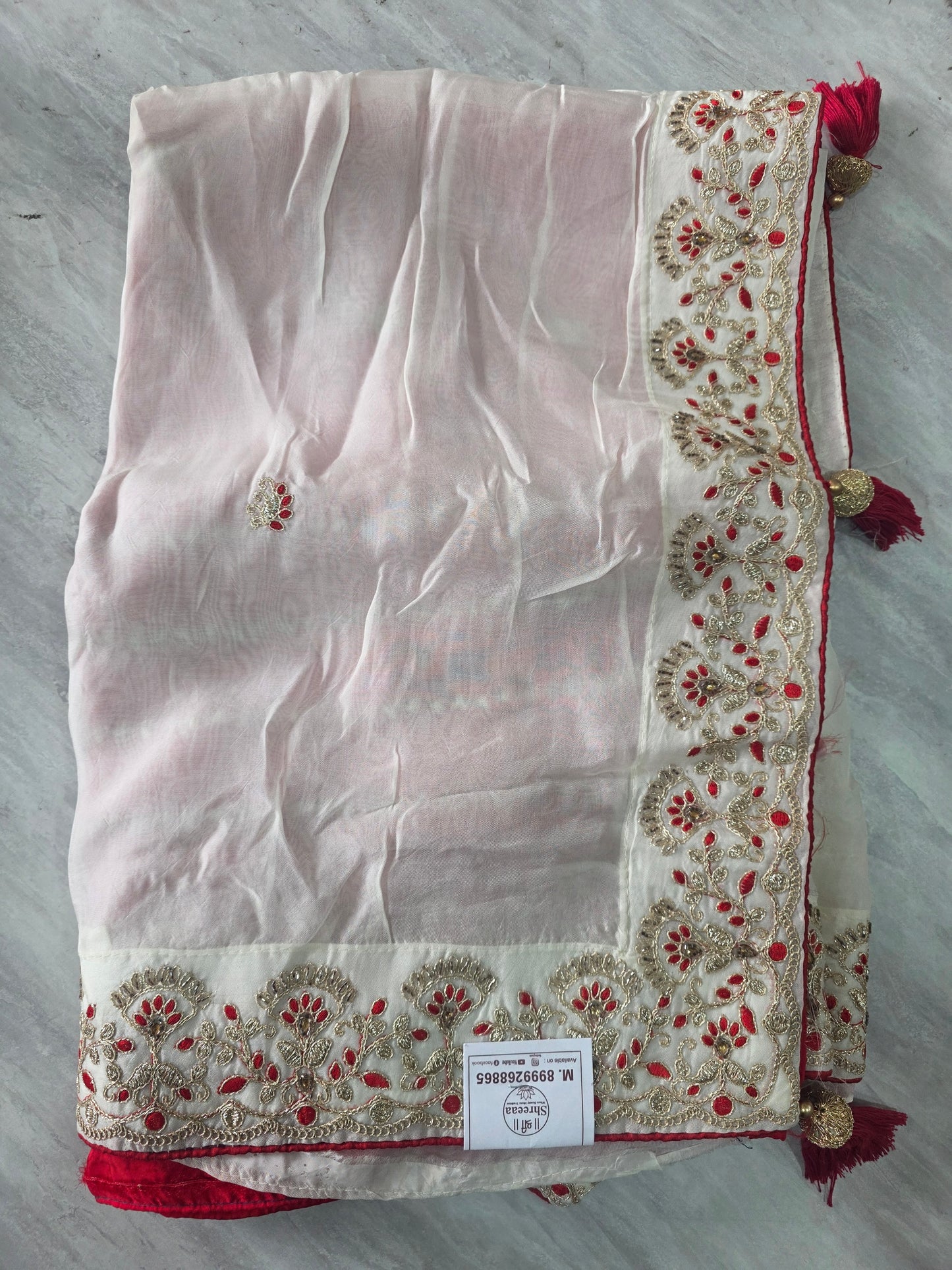 Offer Saree Video || 08 July ||