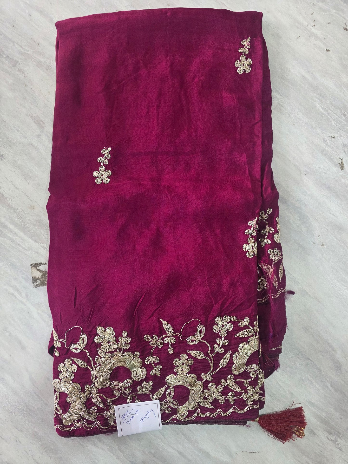 Offer Saree Video || 08 July ||