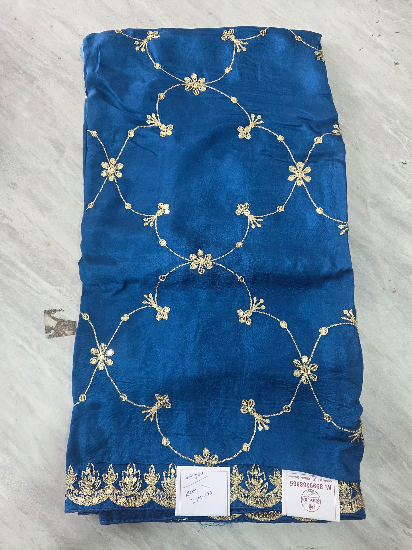 Offer Saree Video || 08 July ||