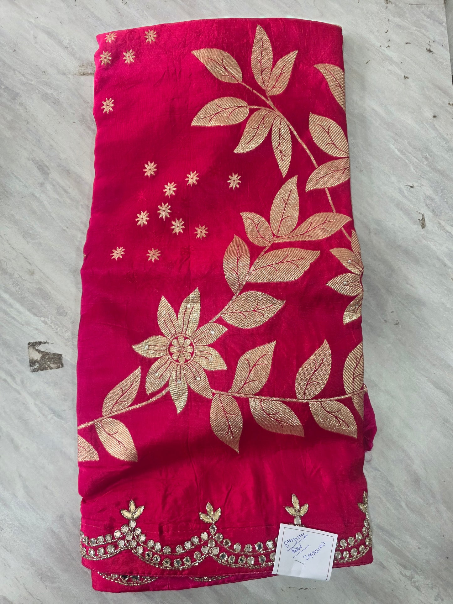 Offer Saree Video || 08 July ||