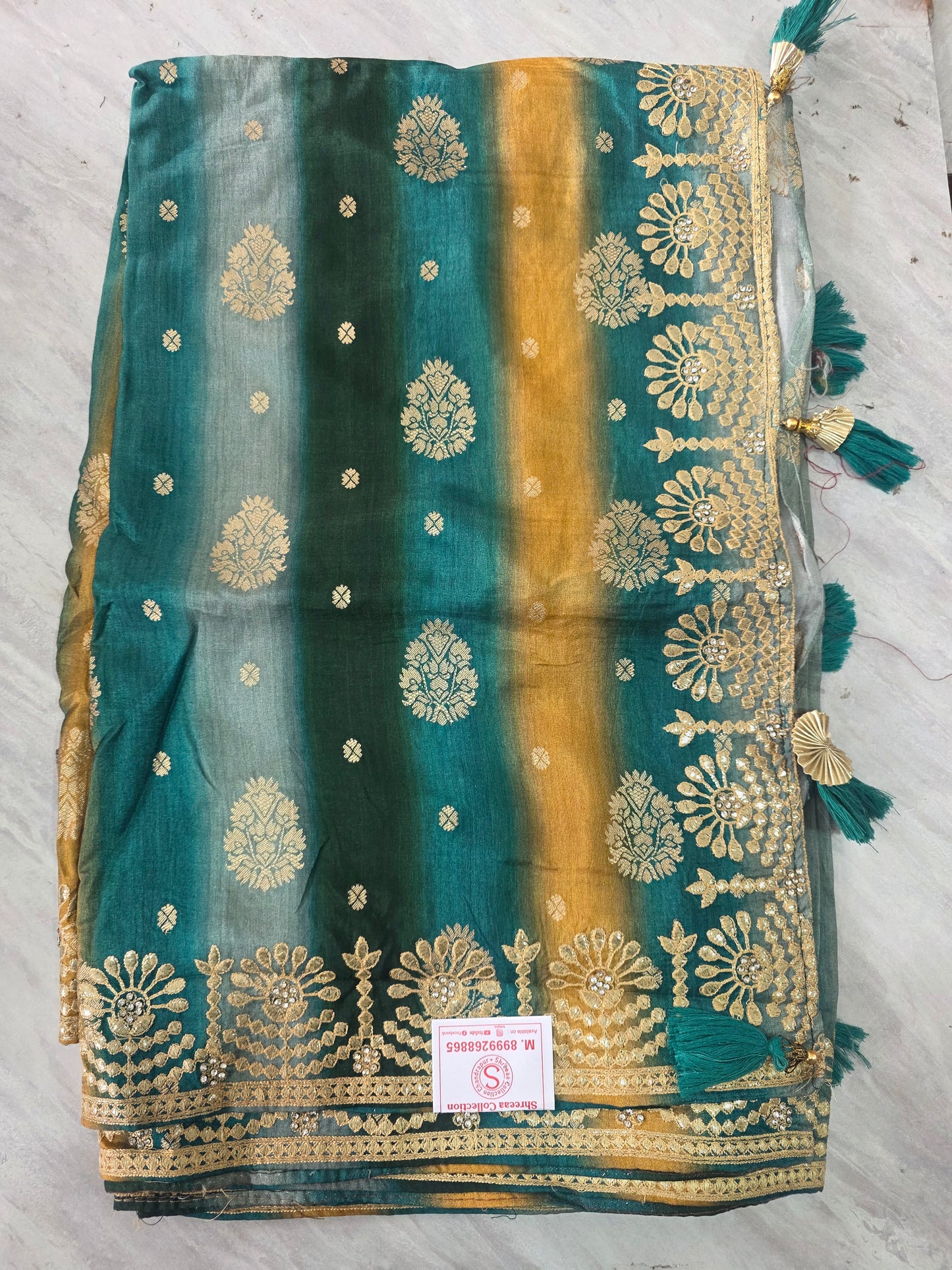 Offer Saree Video || 08 July ||