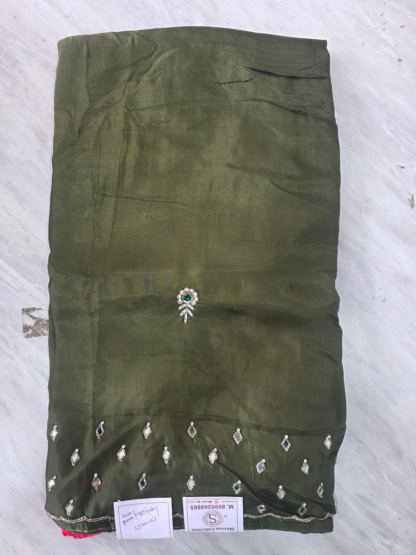 Offer Saree Video || 08 July ||