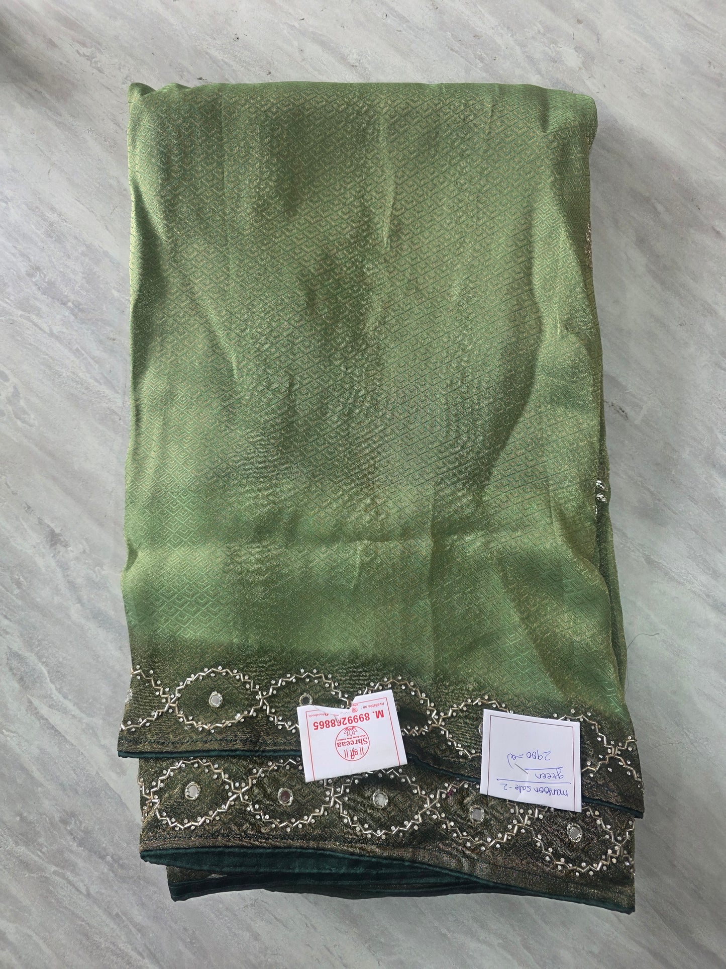 Mansoon Offer Saree 2