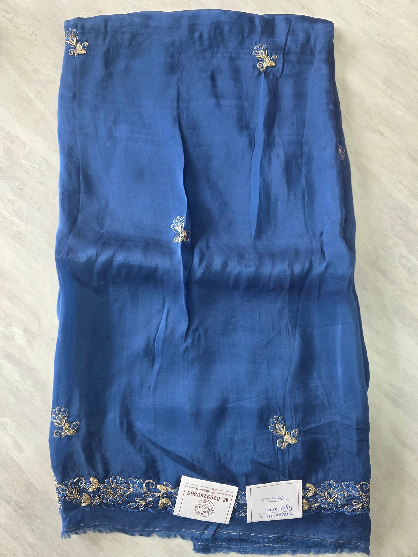 Mansoon Offer Saree 2