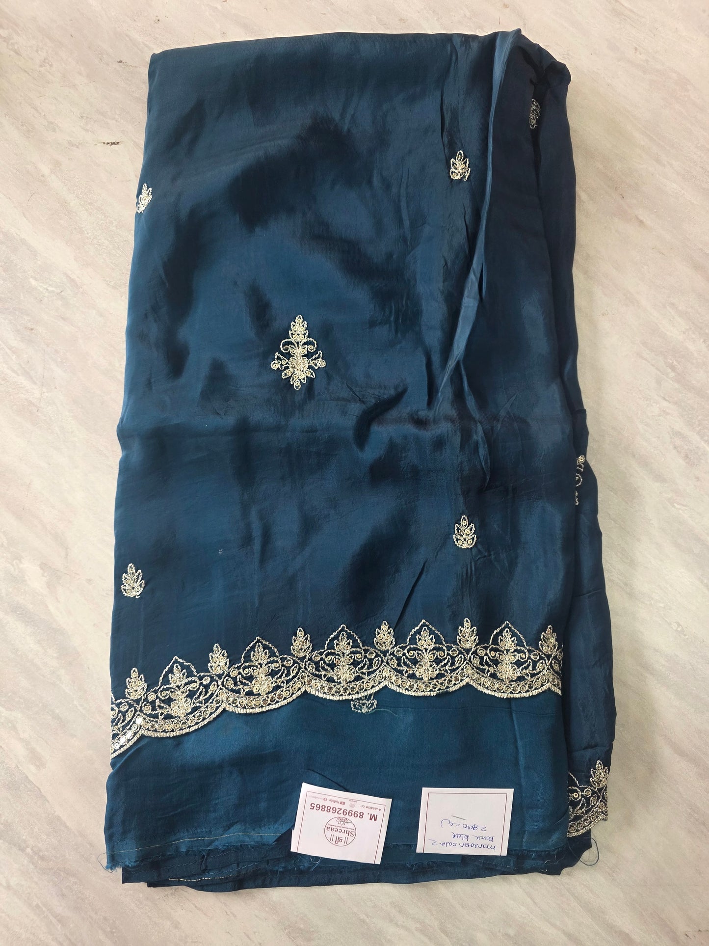 Mansoon Offer Saree 2