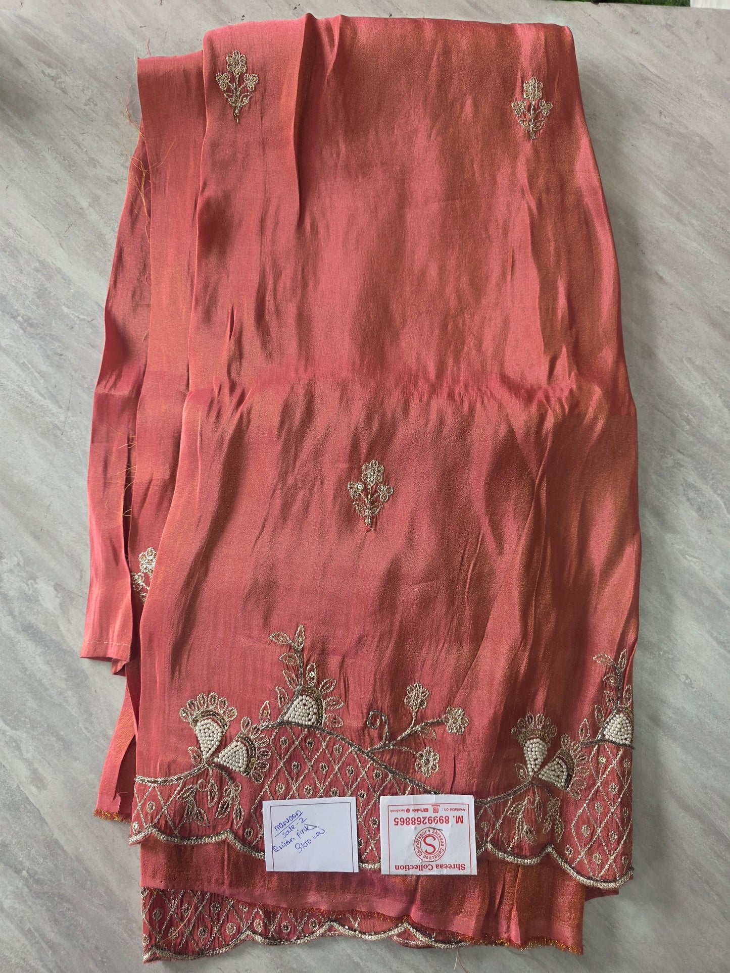Mansoon Offer Saree 2