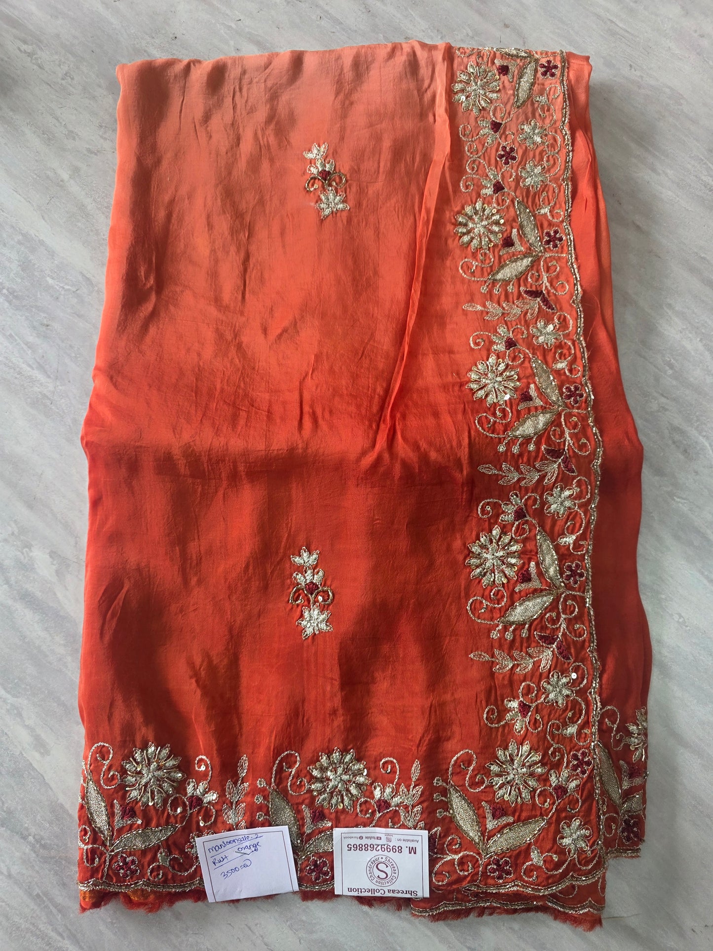 Mansoon Offer Saree 2