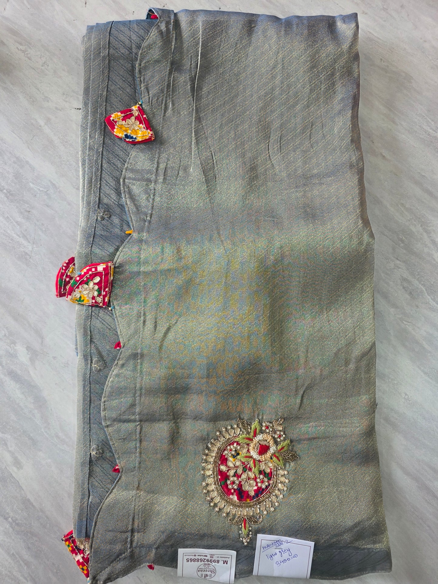 Mansoon Offer Saree 2