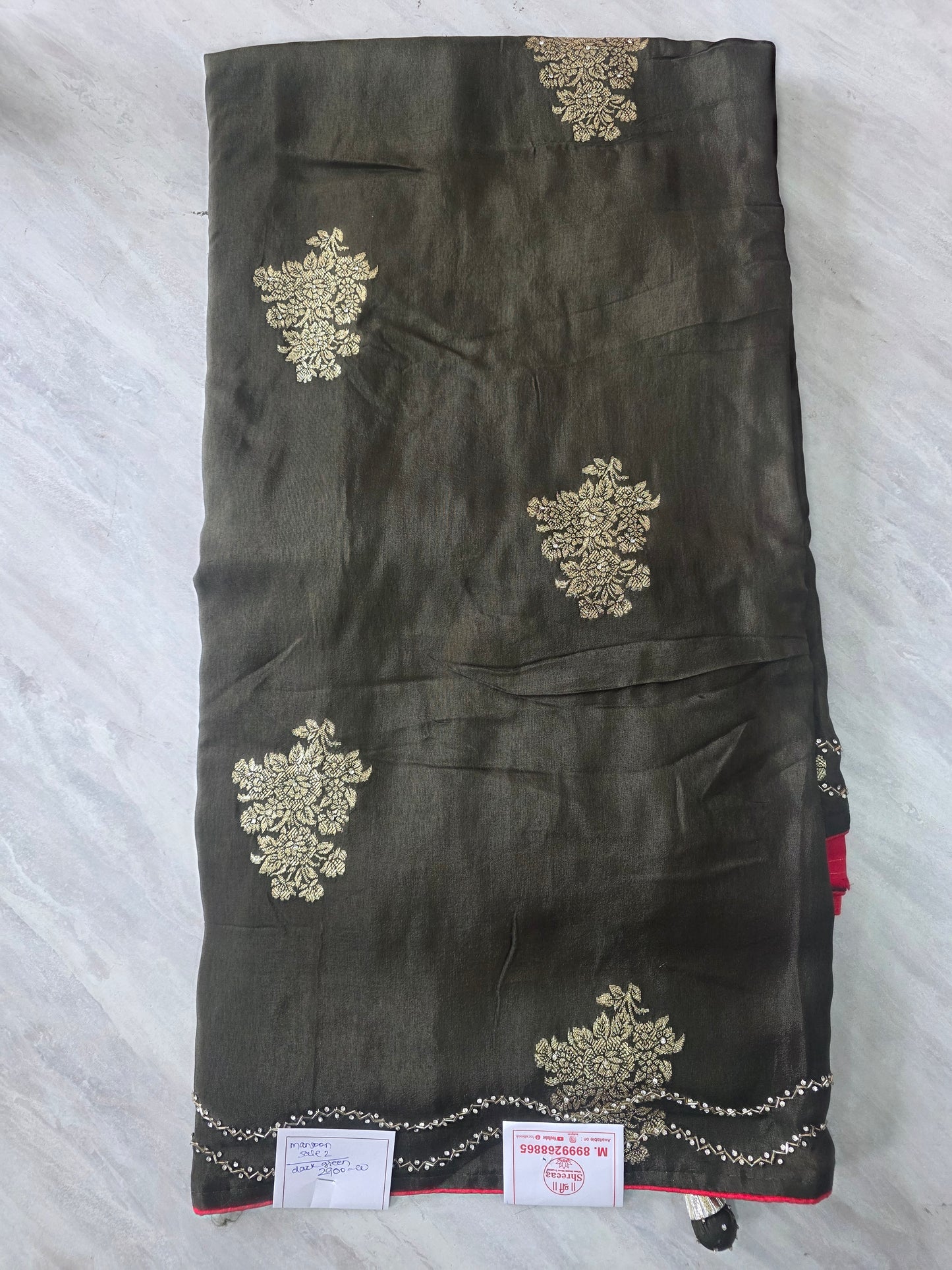 Mansoon Offer Saree 2