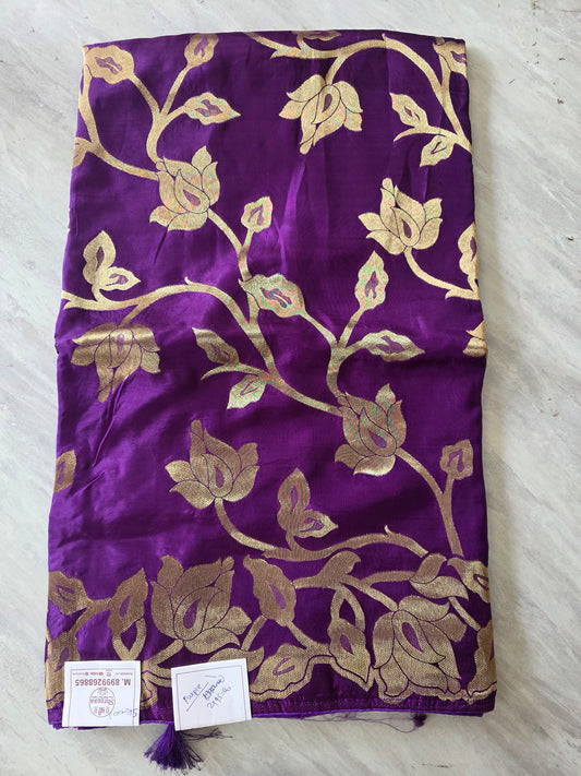 Fancy Designer Saree || A372 || 2195 ||
