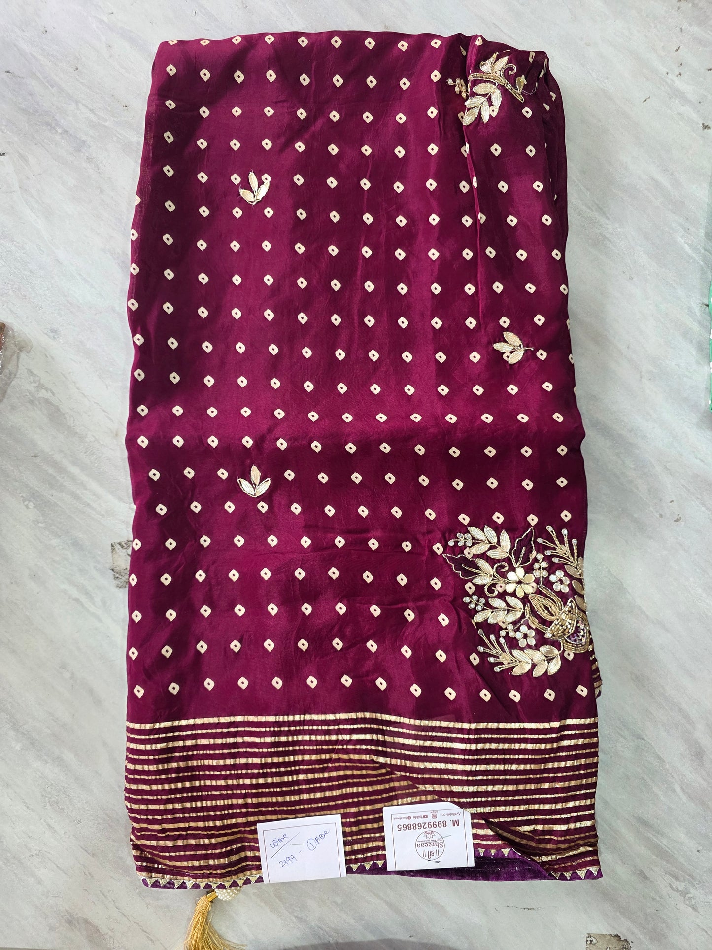 Fancy Designer Saree || A374 || 2199 ||