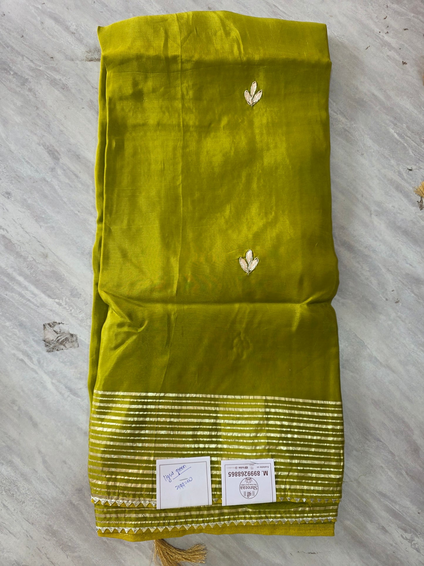 Fancy Designer Saree || A374 || 2199 ||