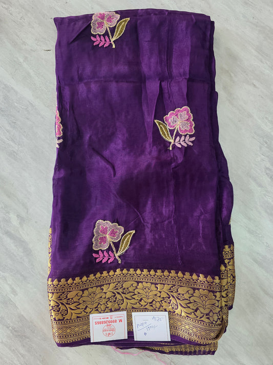 Fancy Designer Saree || A375 || 1950 ||