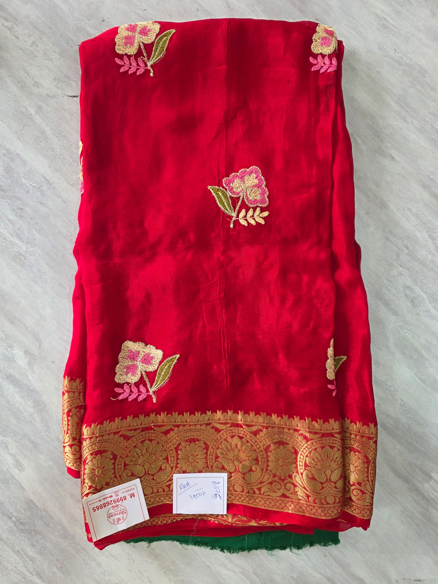 Fancy Designer Saree || A375 || 1950 ||