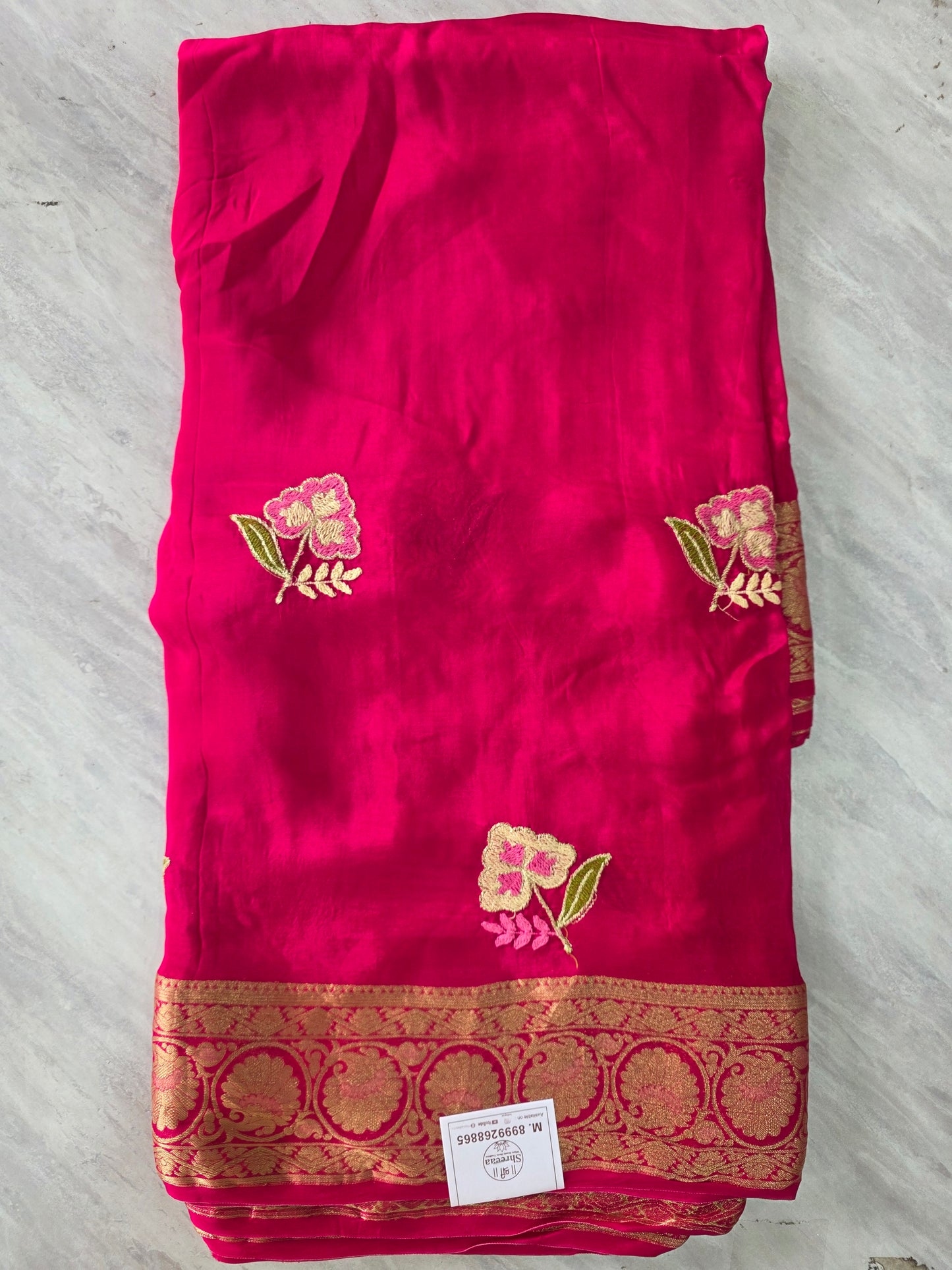 Fancy Designer Saree || A375 || 1950 ||
