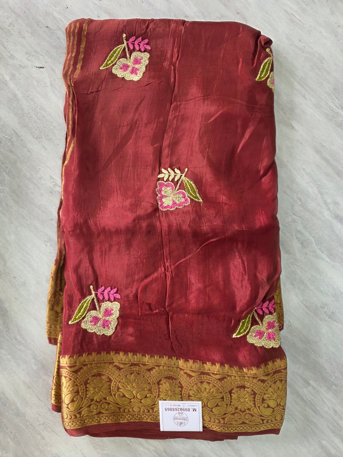 Fancy Designer Saree || A375 || 1950 ||