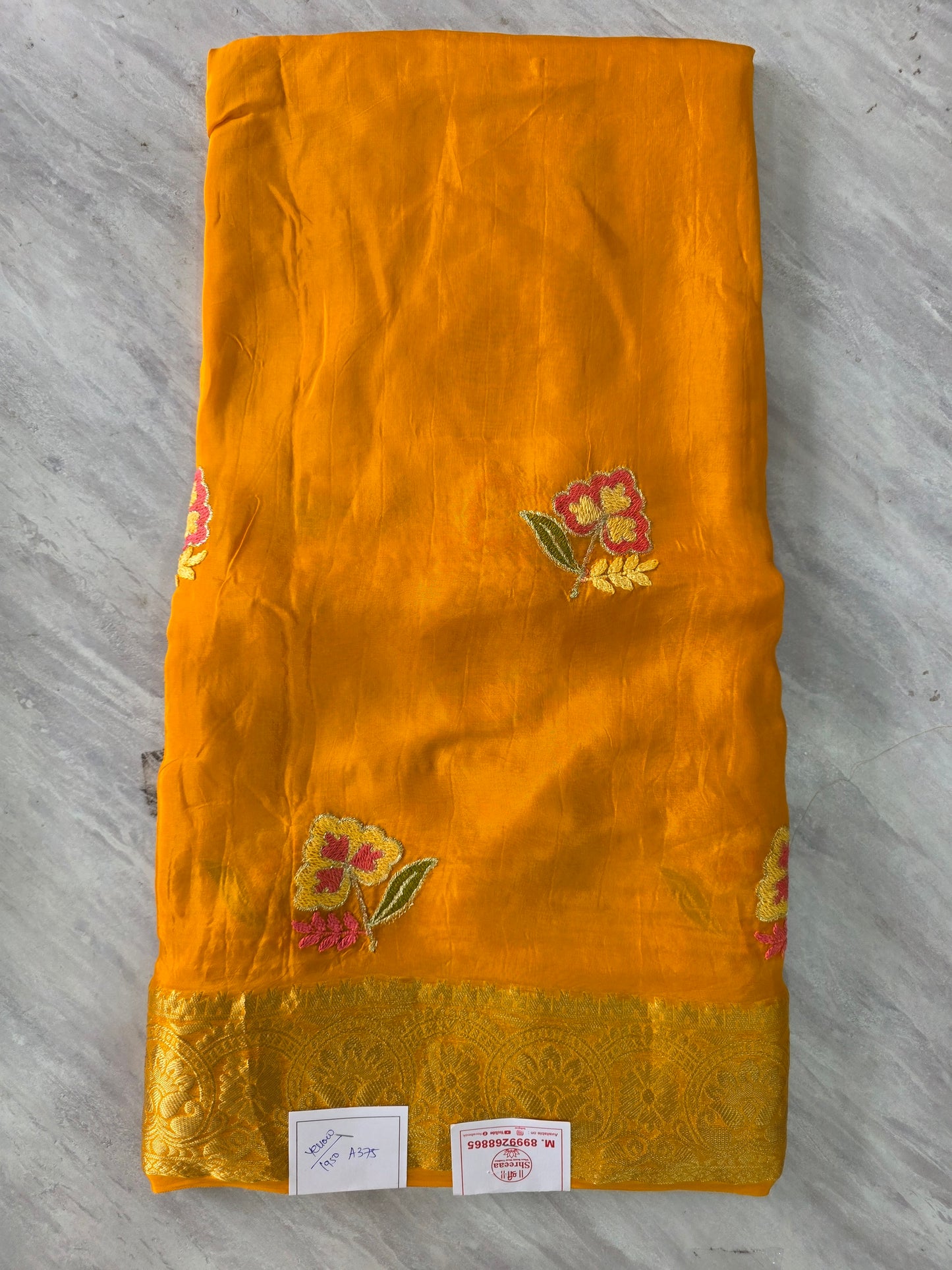 Fancy Designer Saree || A375 || 1950 ||