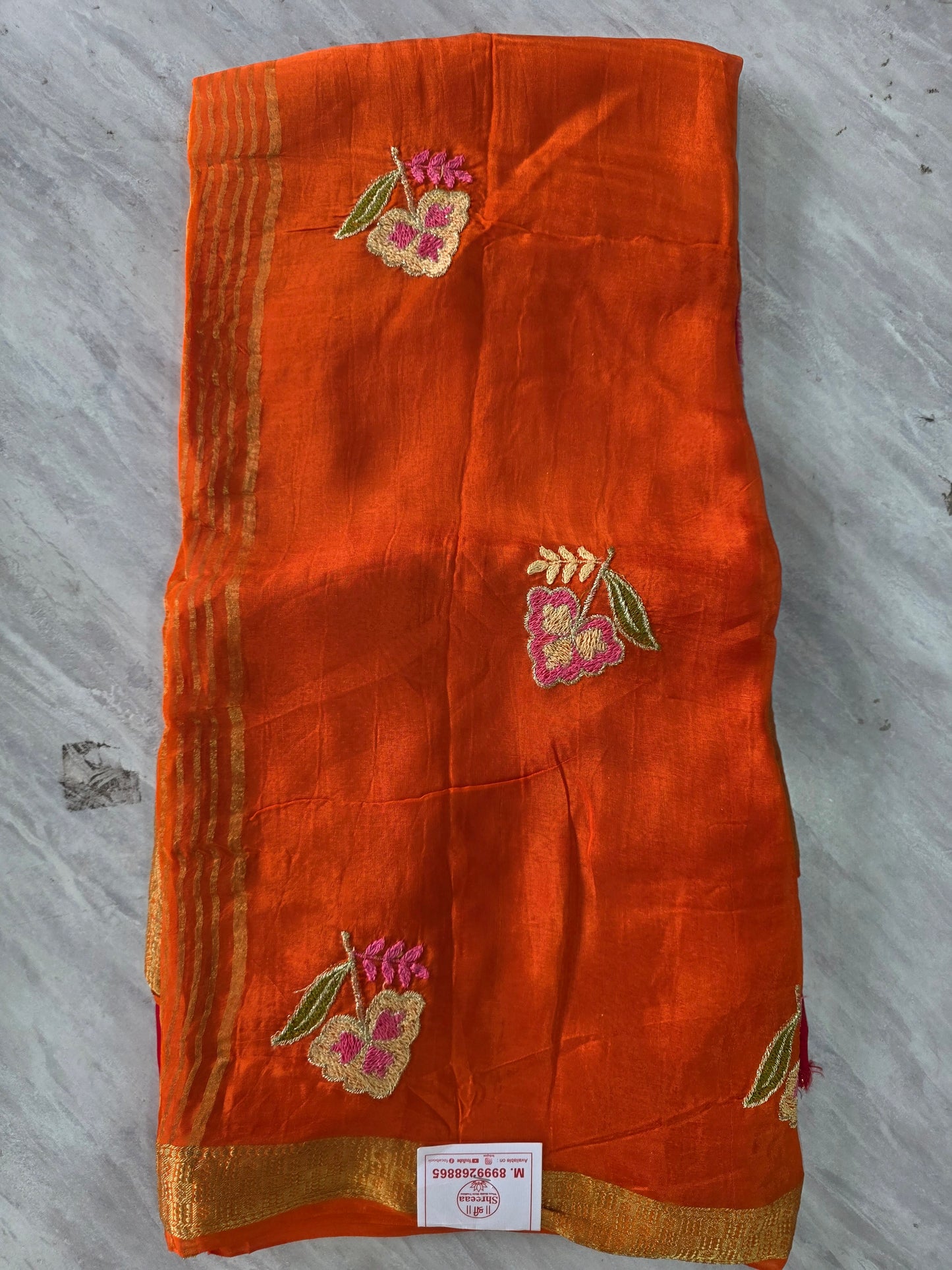 Fancy Designer Saree || A375 || 1950 ||