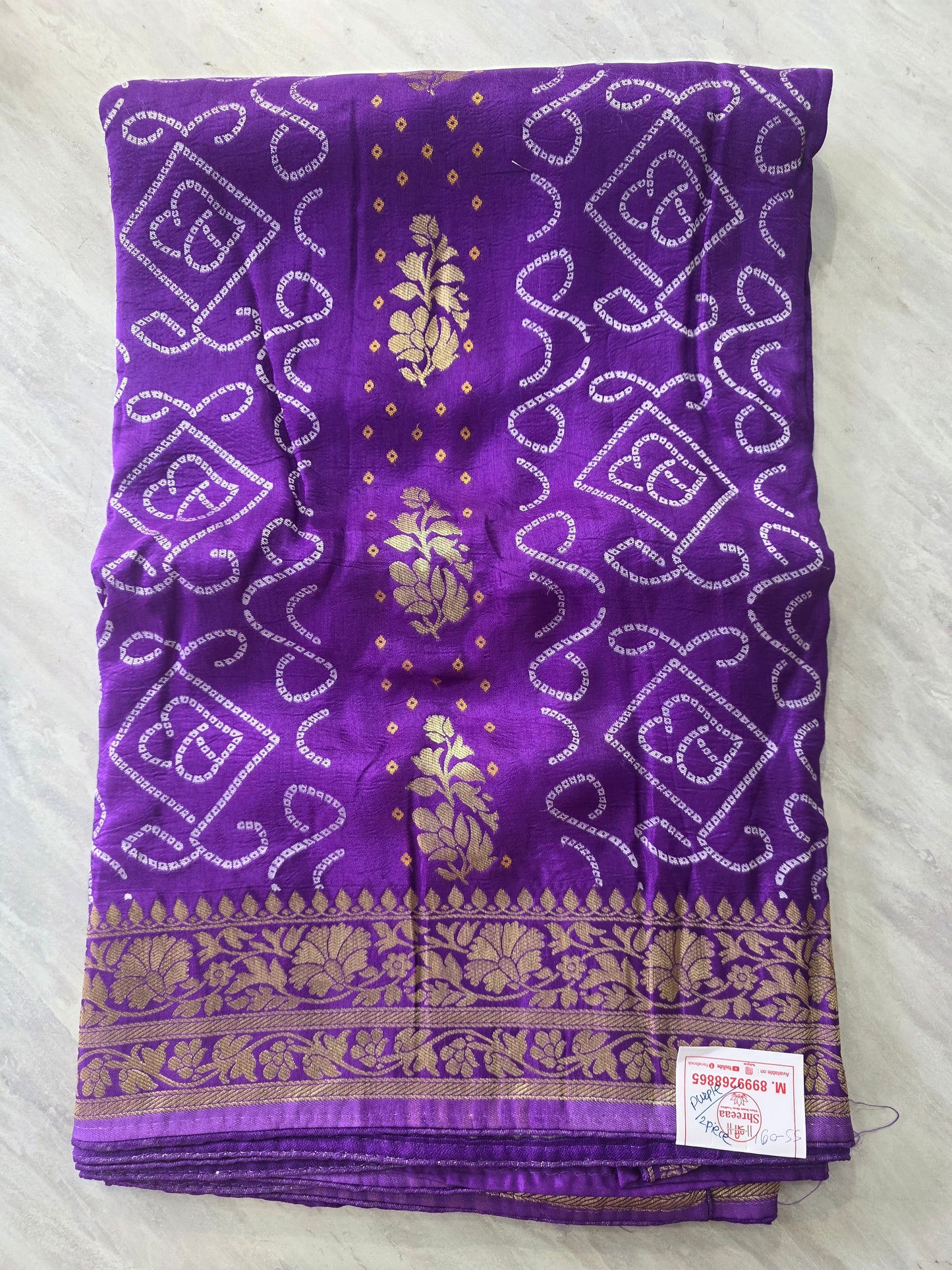 Fancy Designer Saree || A378 || 2480 ||