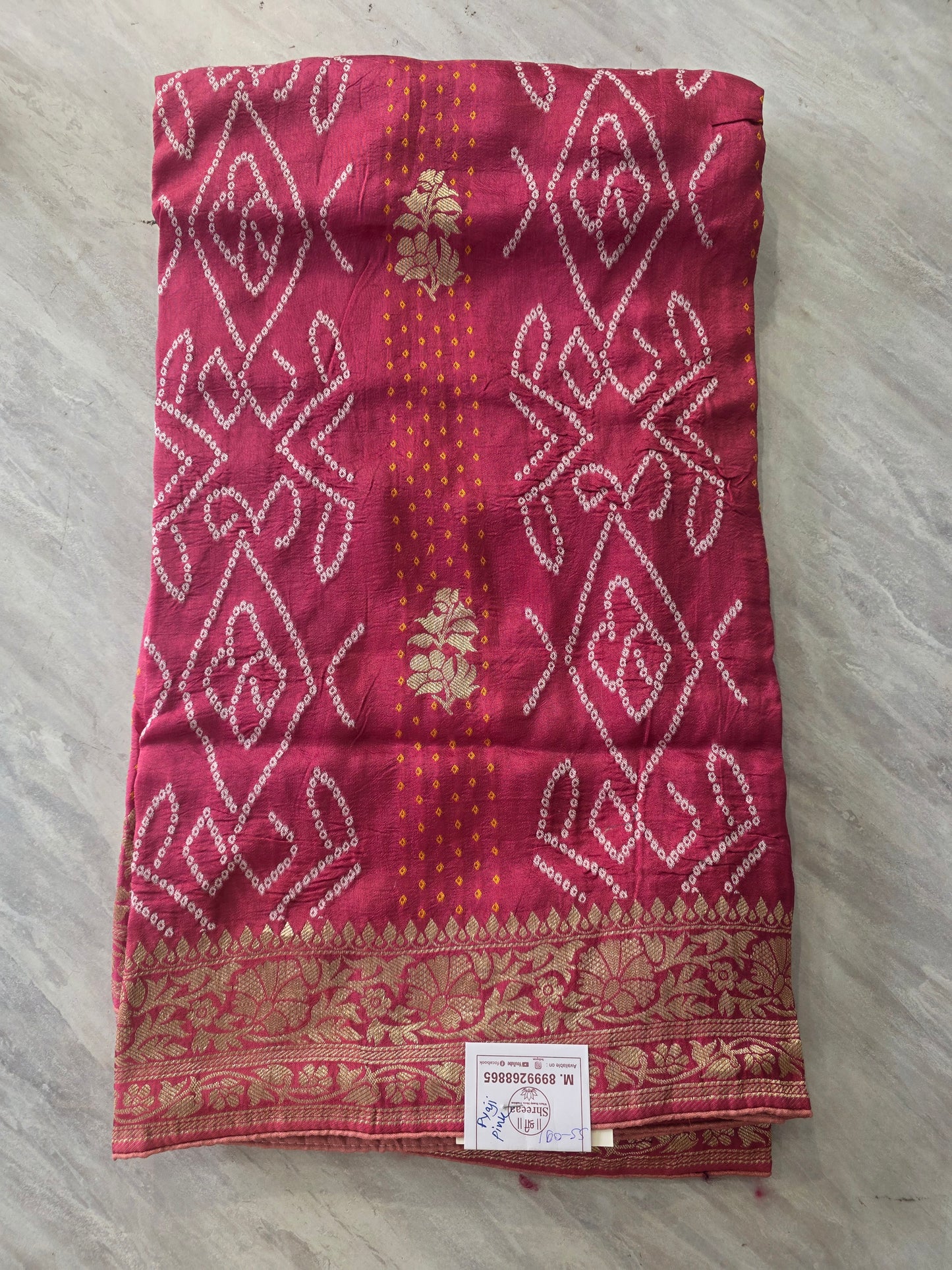 Fancy Designer Saree || A378 || 2480 ||