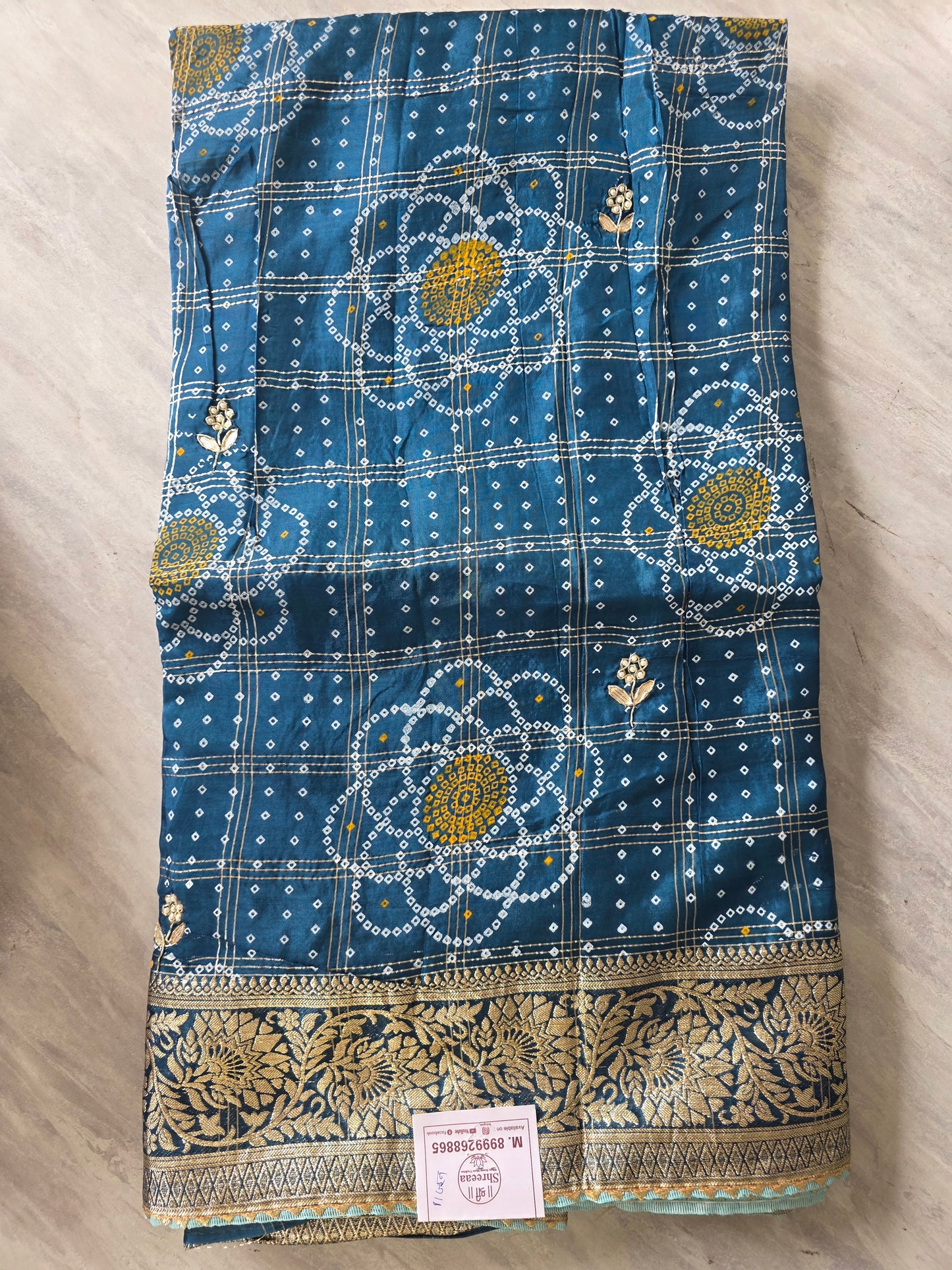Offer Saree|| A383 || 1100 ||