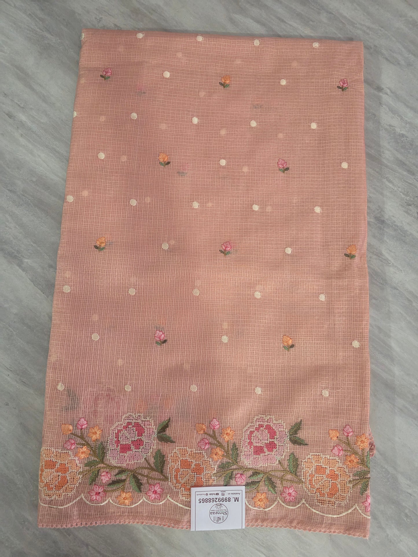 Kota Doriya Saree || A413 || 1250 ||