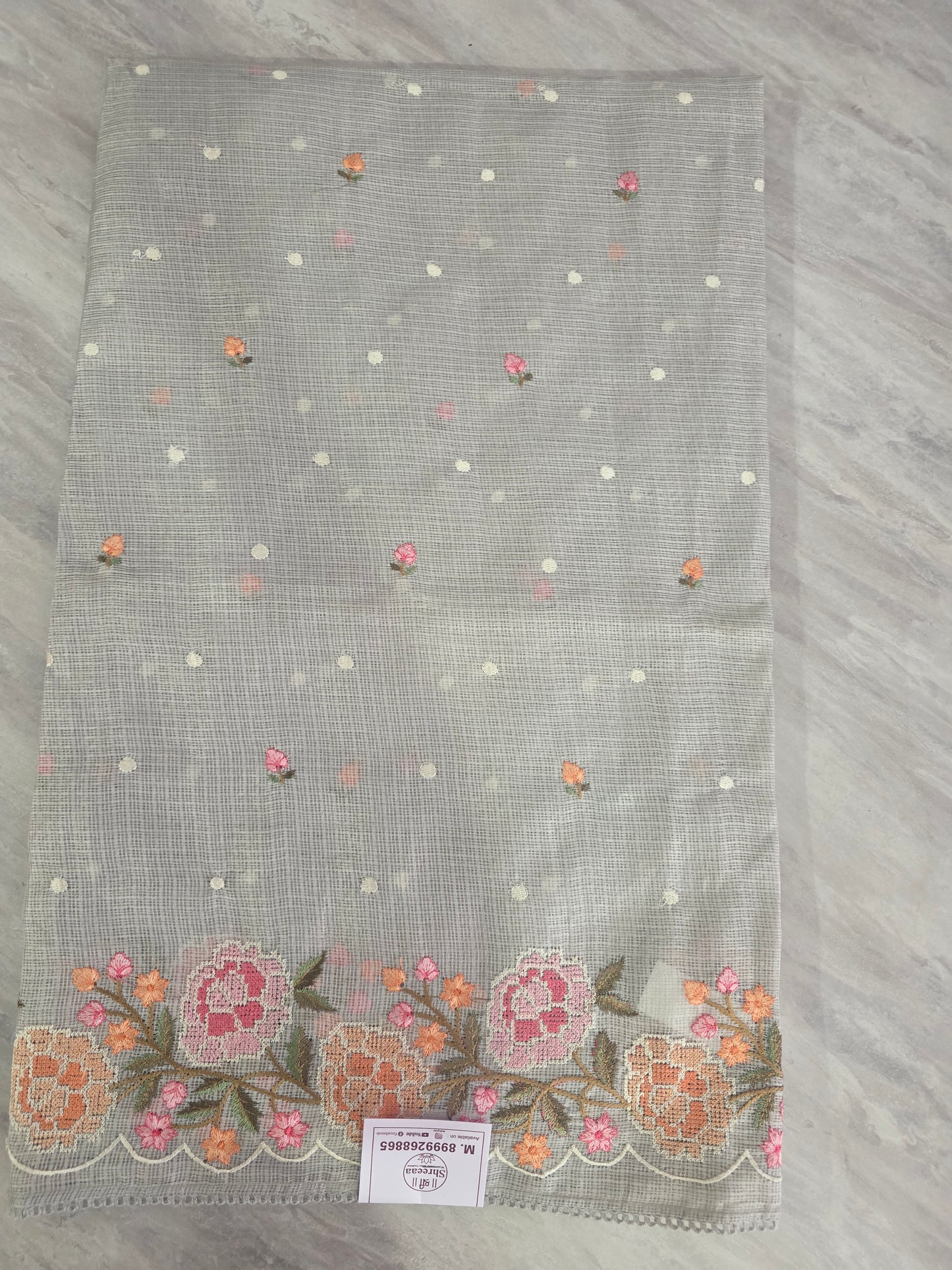 Kota Doriya Saree || A413 || 1250 ||