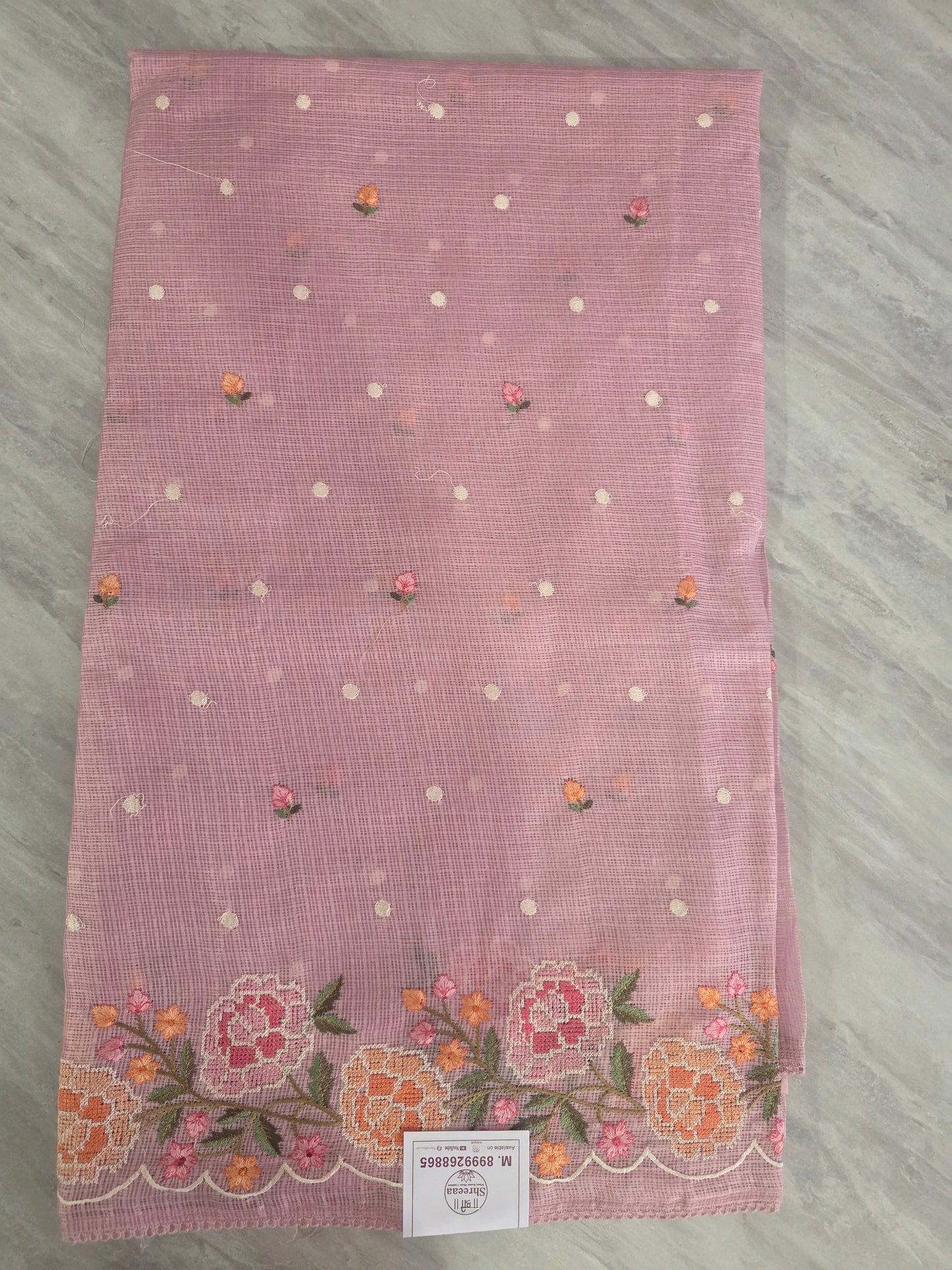 Kota Doriya Saree || A413 || 1250 ||