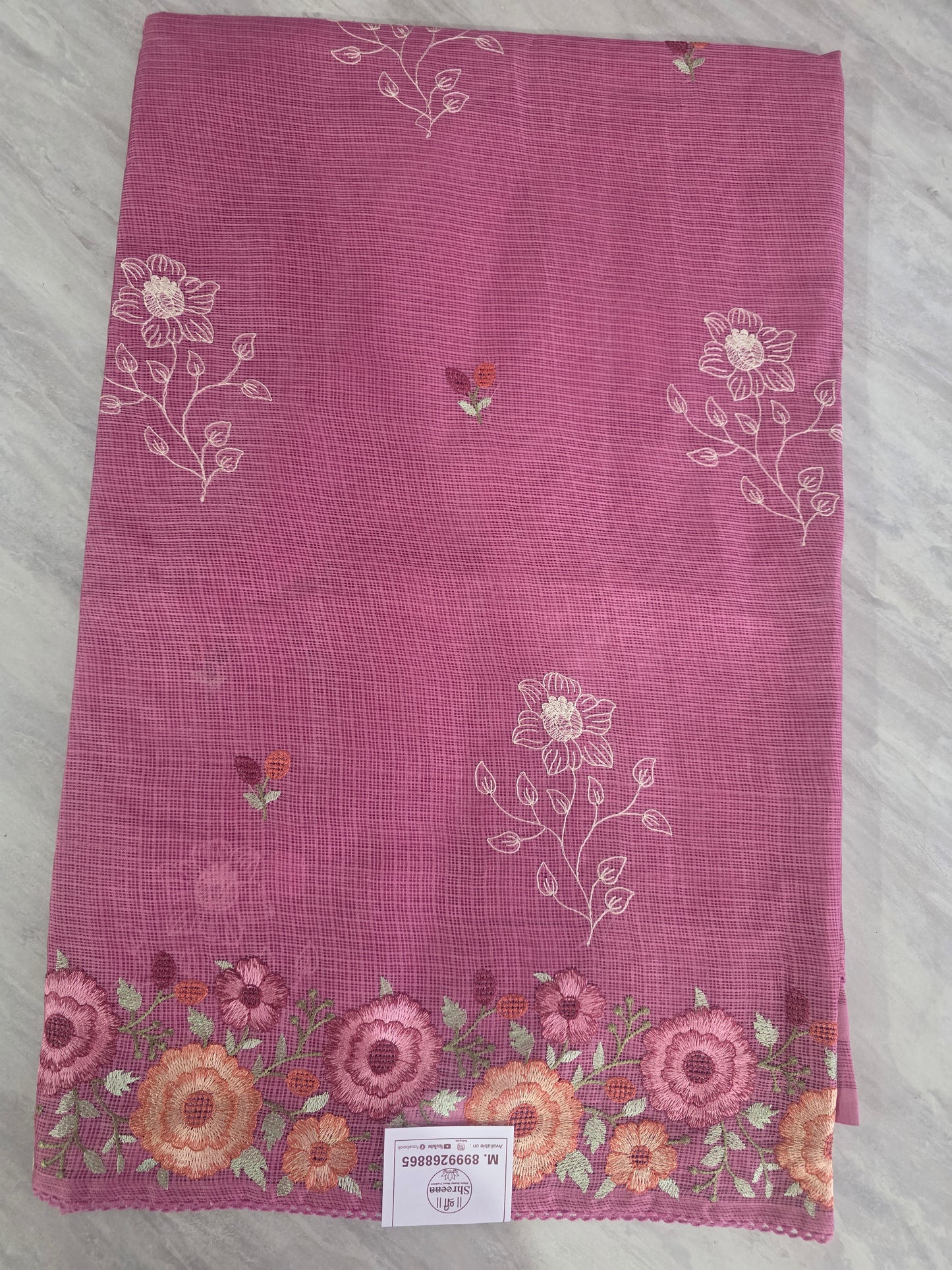 Kota Doriya Saree || A412 || 1250 ||