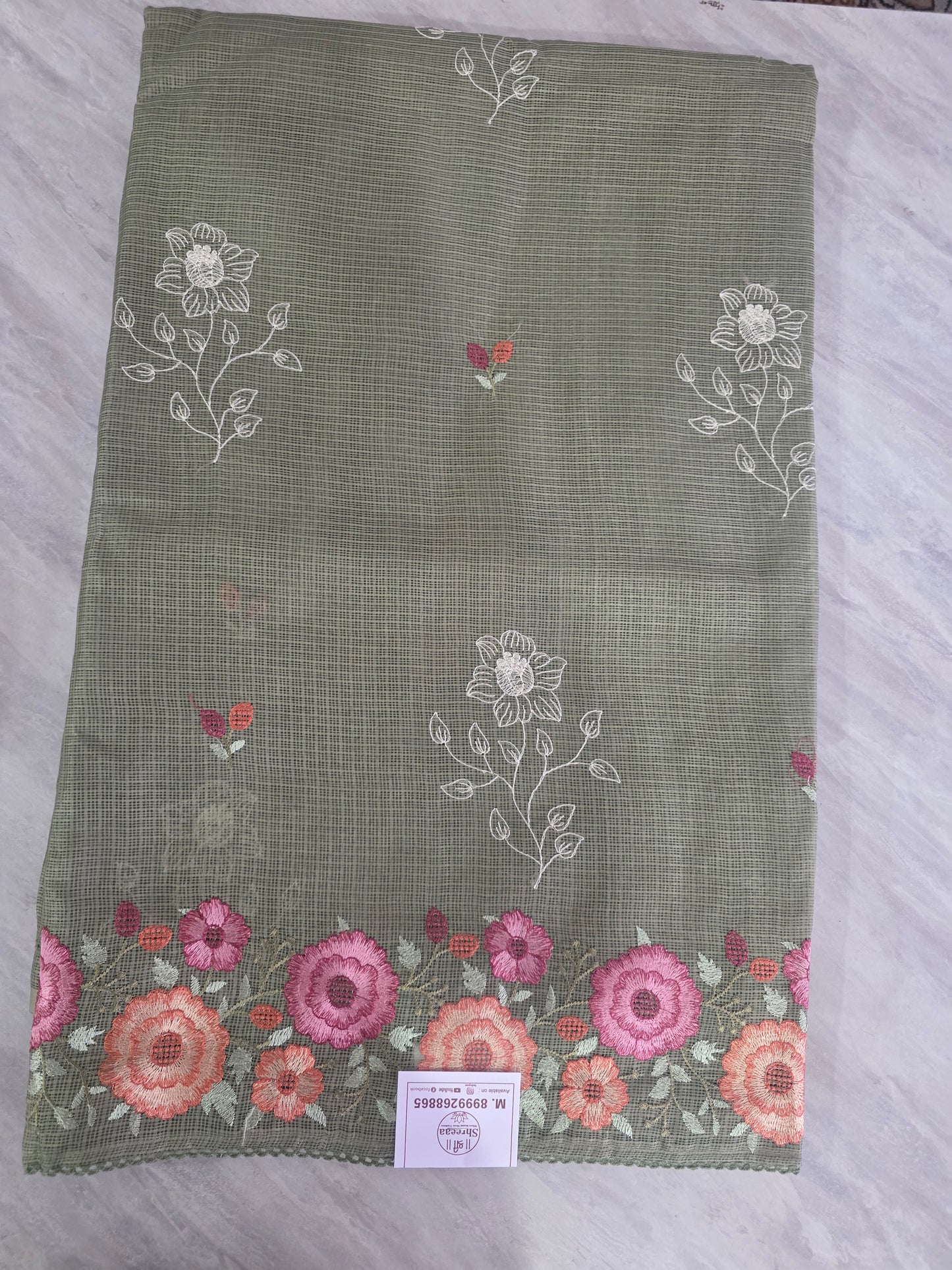 Kota Doriya Saree || A412 || 1250 ||