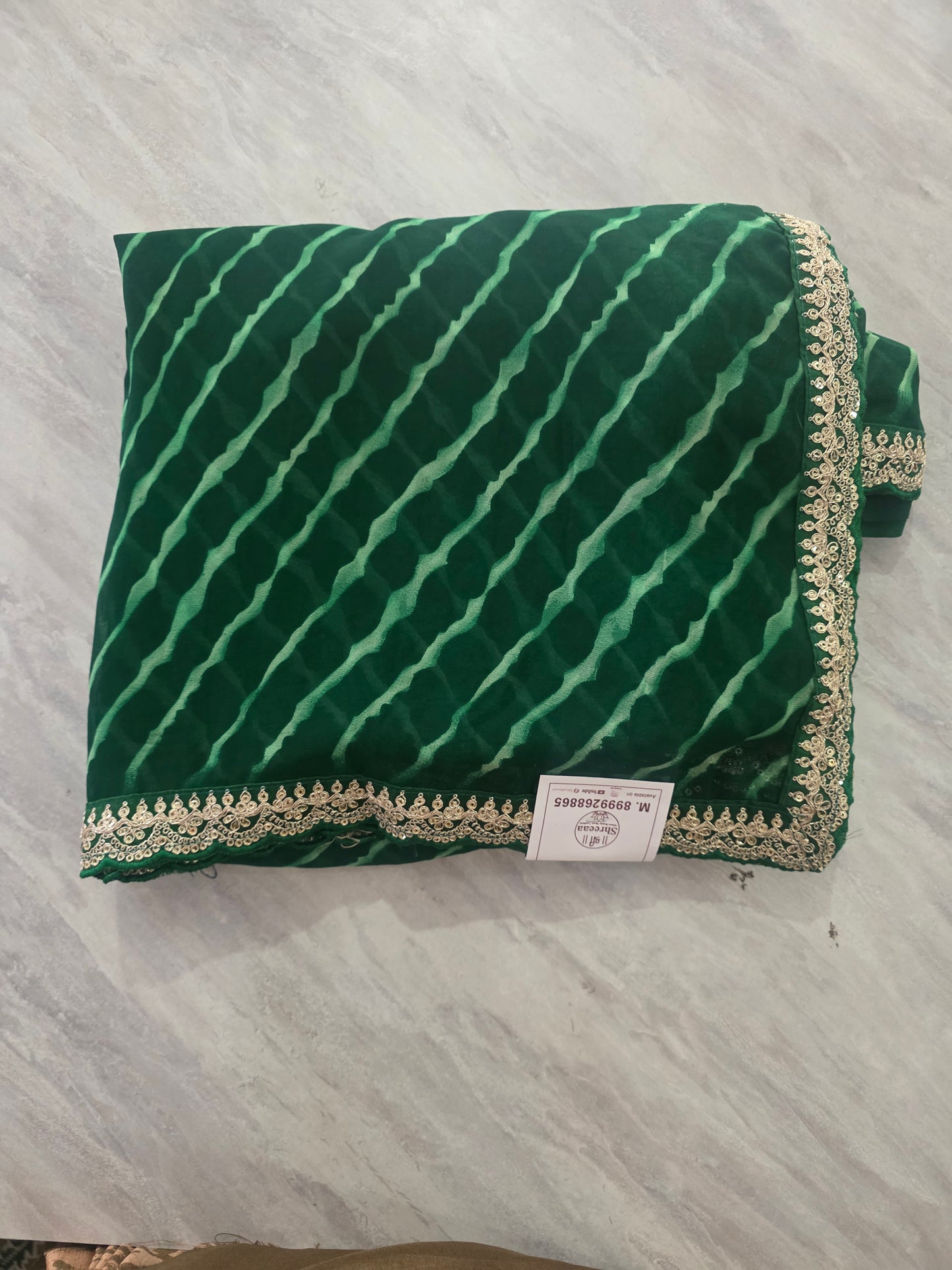 Printed Green Saree || A411 || 1200 ||