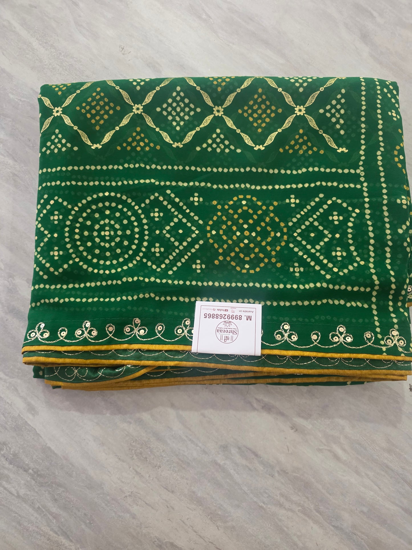Printed Green Saree || A411 || 1200 ||