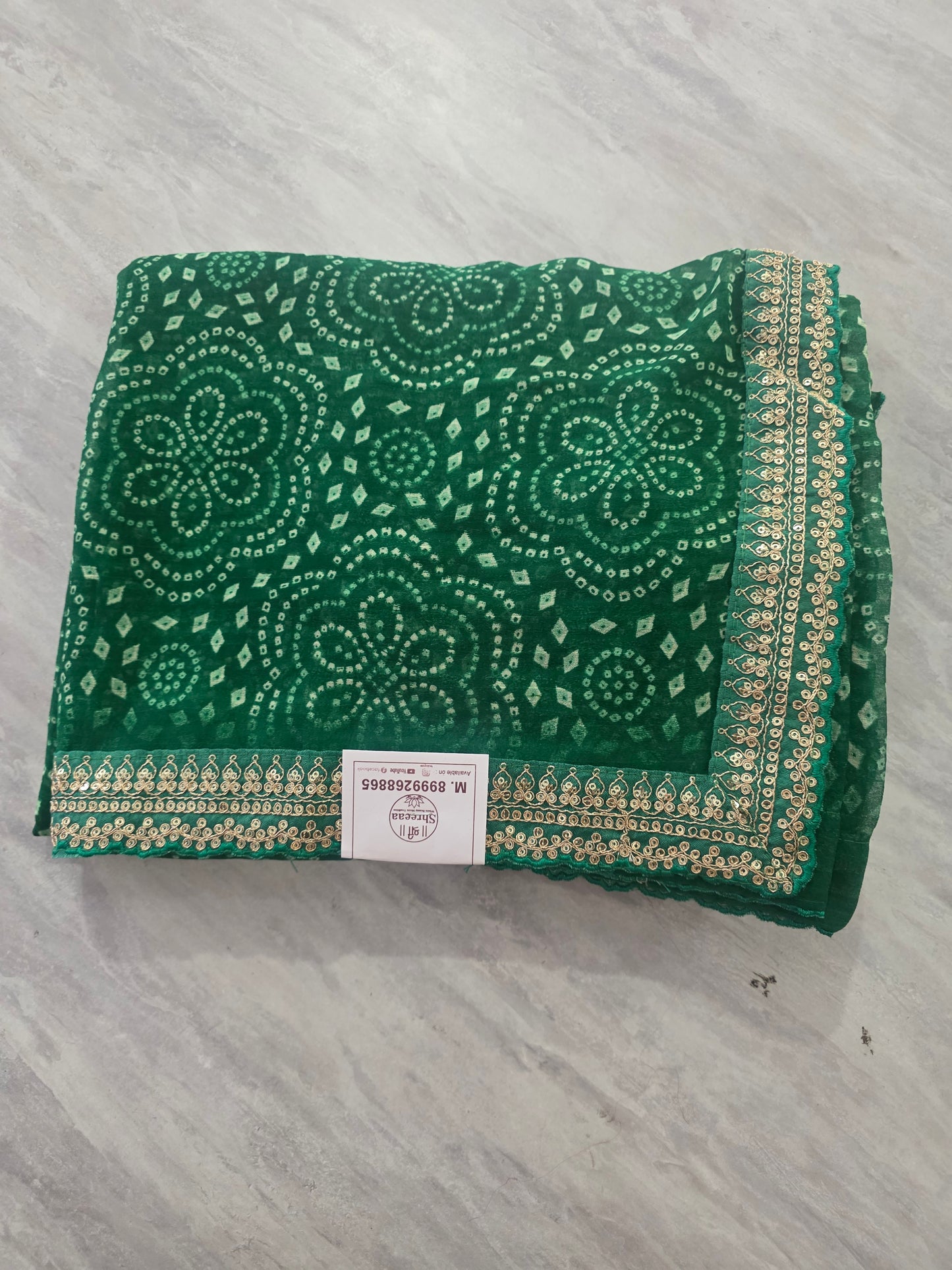 Printed Green Saree || A411 || 1200 ||