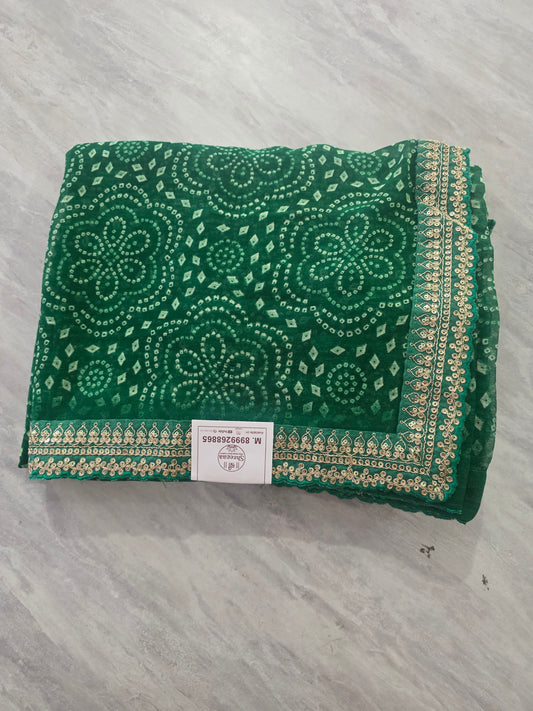 Printed Green Saree || A411 || 1200 ||