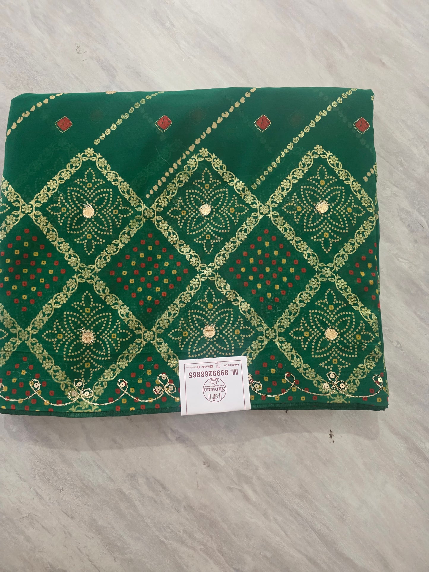 Printed Green Saree || A411 || 1200 ||