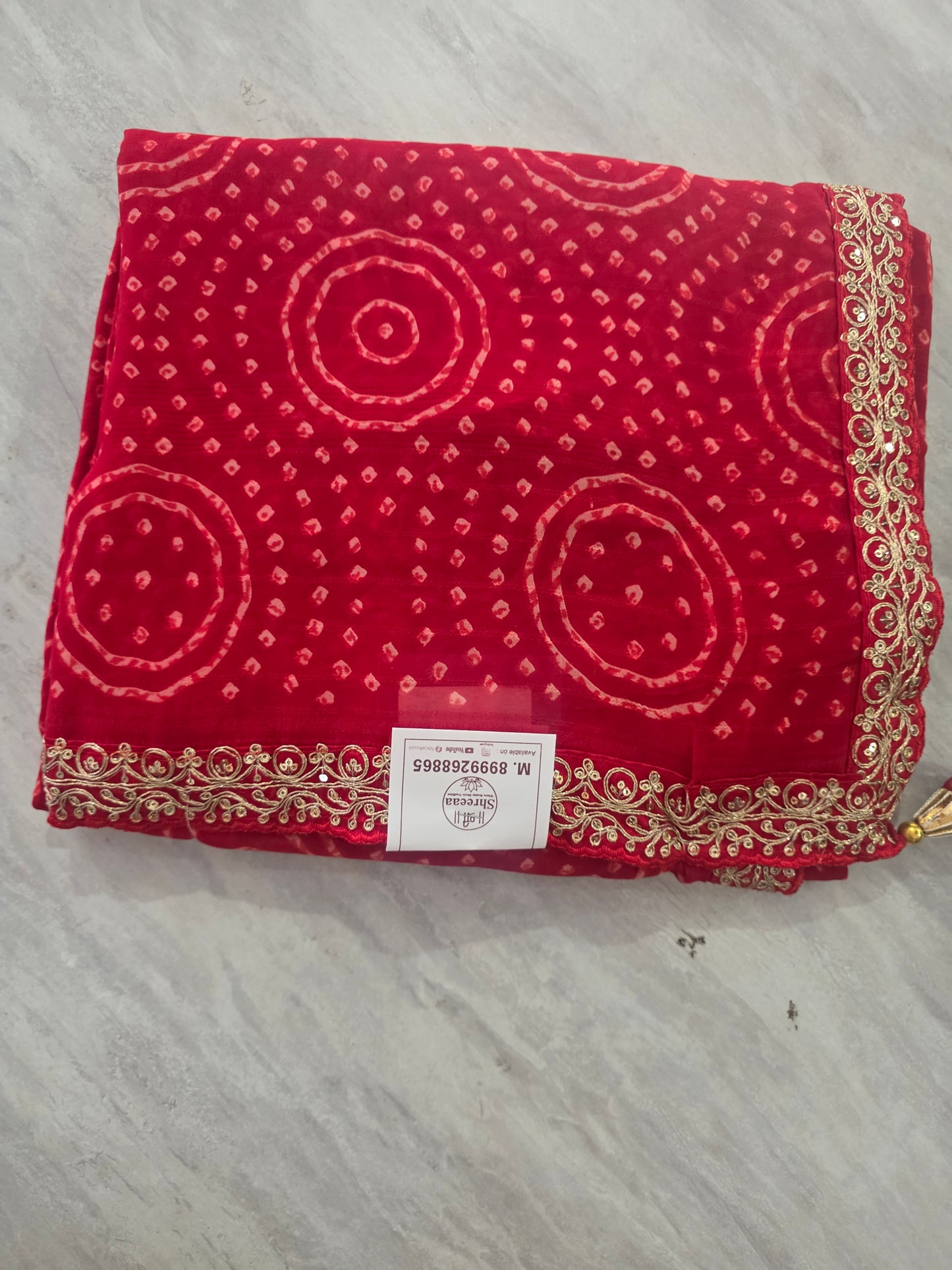 Daily Wear Printed Saree || A410 || 1150 ||